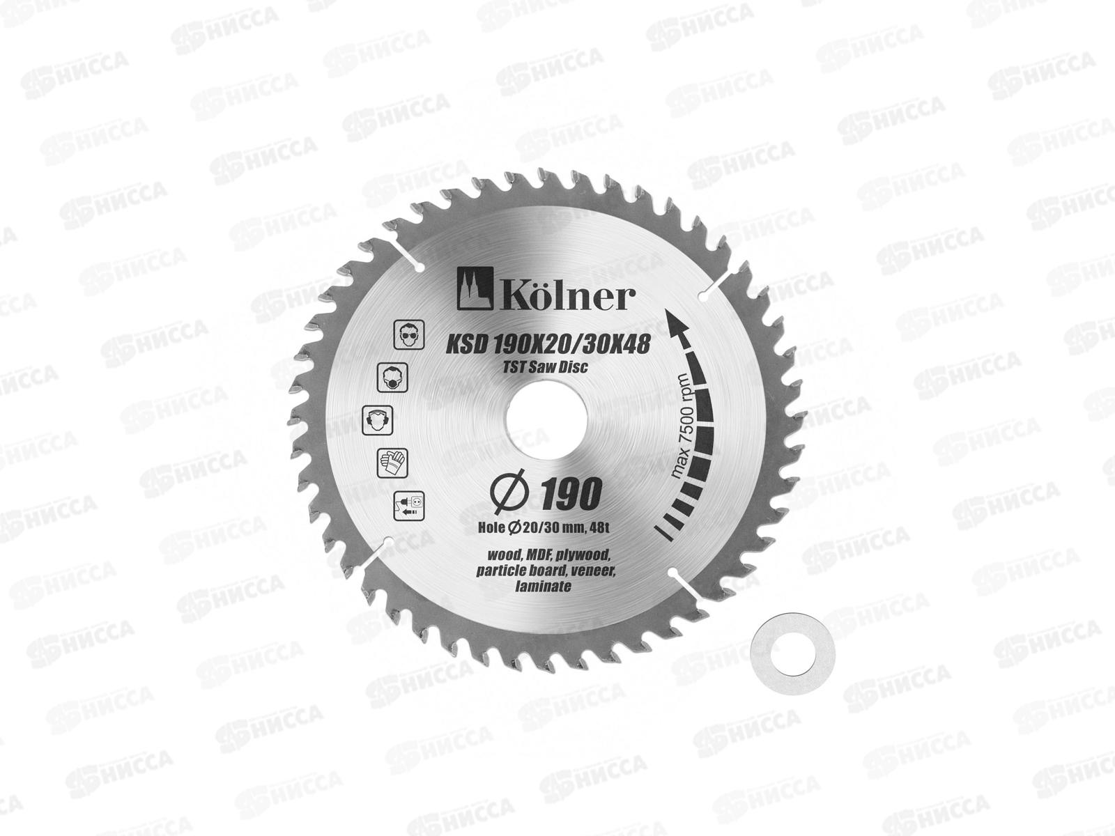Пильный диск Kolner 190*20/30*48 , до 7600 обороты/минуту, на блистере *50