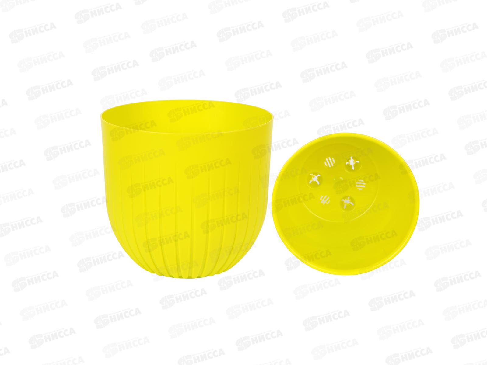 Горшок для цветов  Альфа 2,9л Медовый  *6