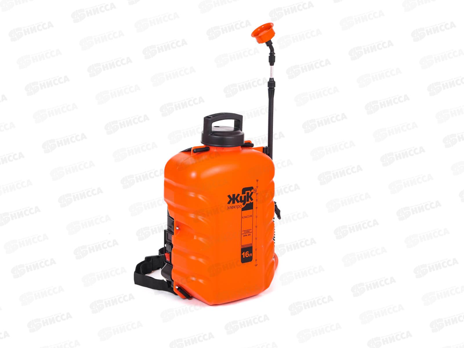 Опрыскиватель ЖУК Классик аккумуляторный 16л ранцевый