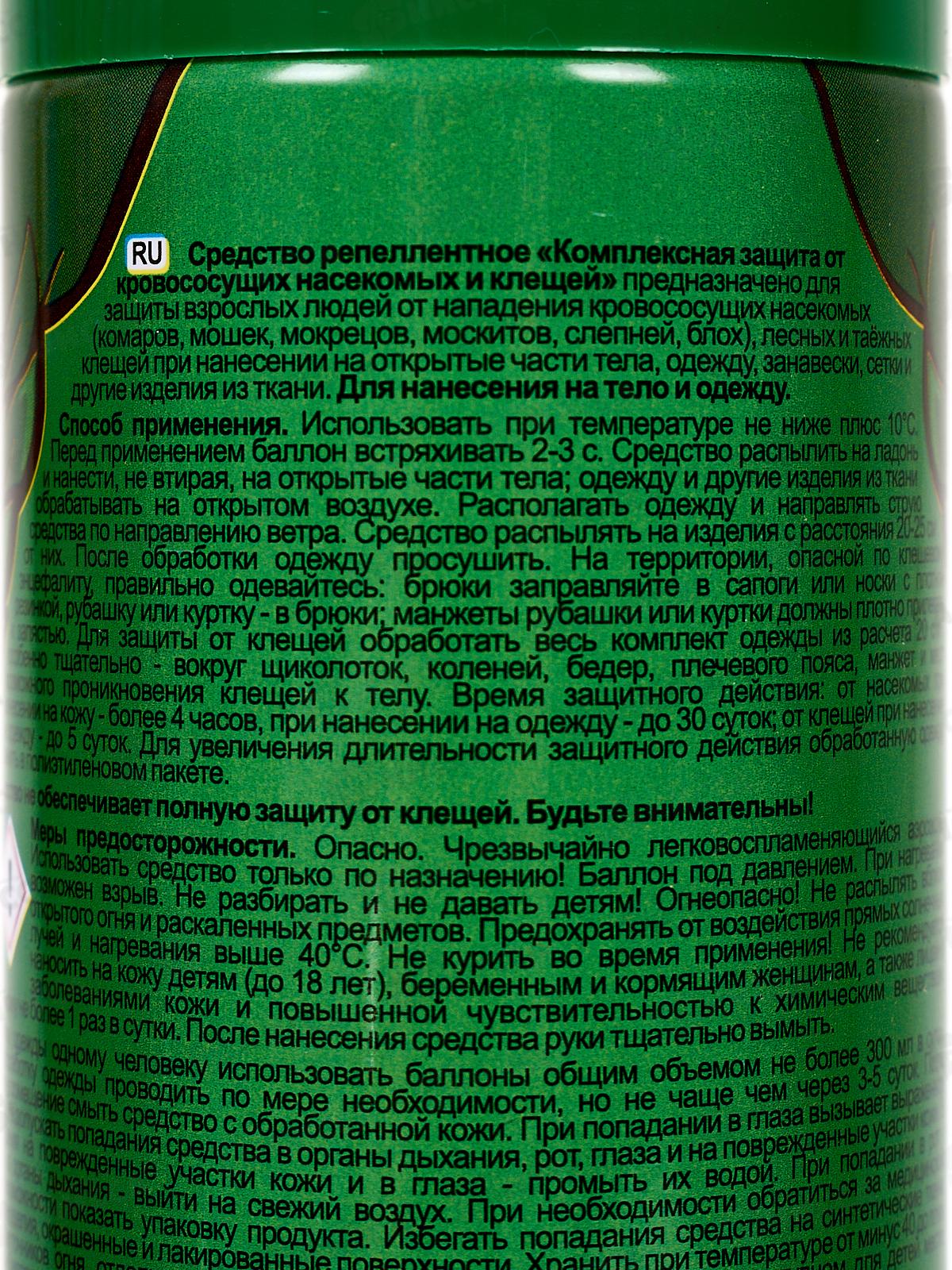 ЛЕШИЙ от комаров и клещей 150мл 7в1*24
