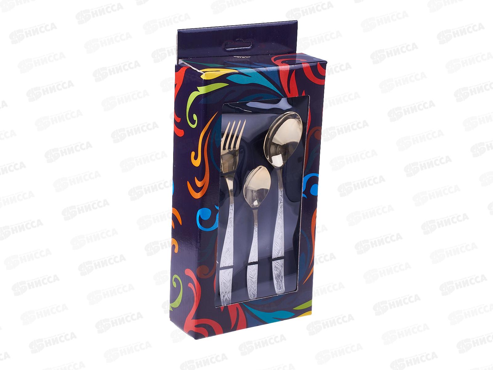 Набор 18предметов Уралочка М13 НТП КК Витрина с частичным покрытием