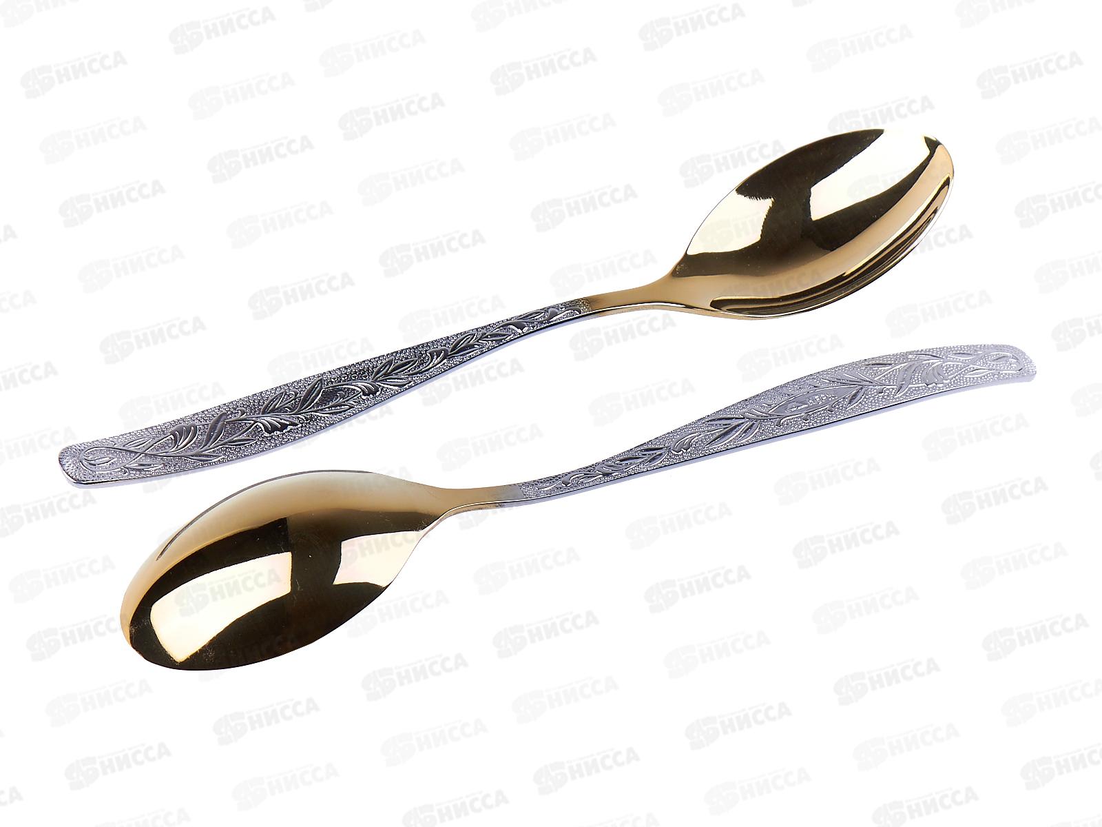 Набор 18предметов Уралочка М13 НТП КК Витрина с частичным покрытием