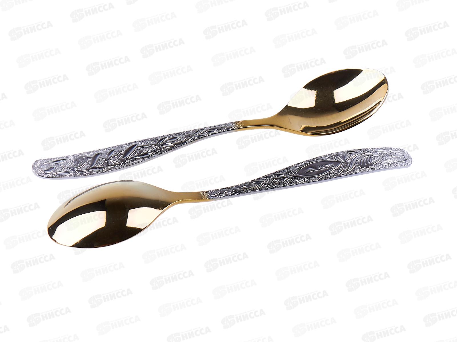 Набор 18предметов Уралочка М13 НТП КК Витрина с частичным покрытием