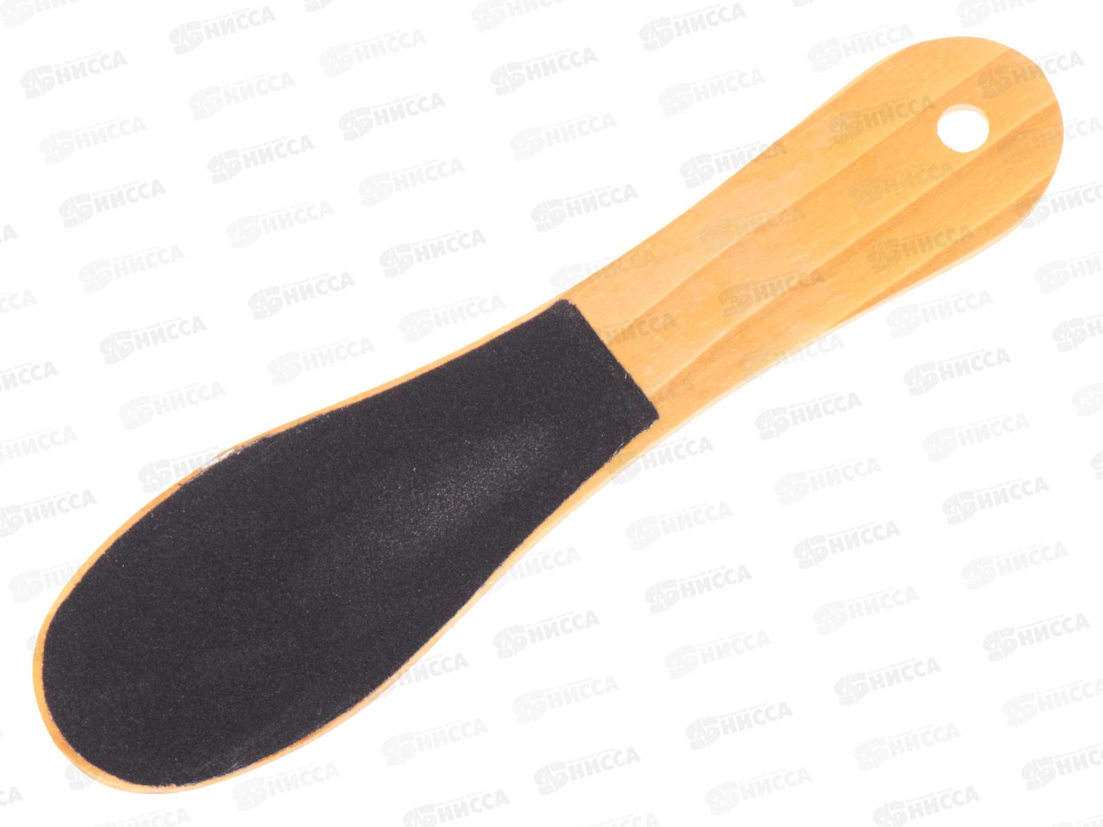 Терка д/ног-030/1 (SZ-3007)