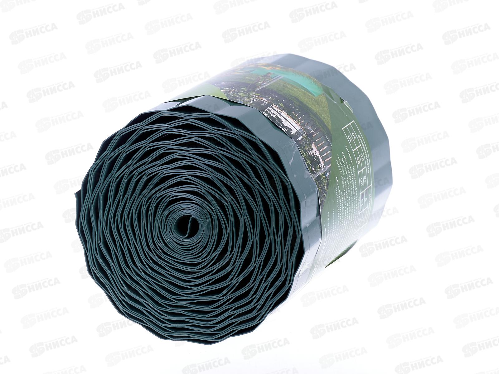 Лента бордюрная ВОЛНА 15см*9м зеленая