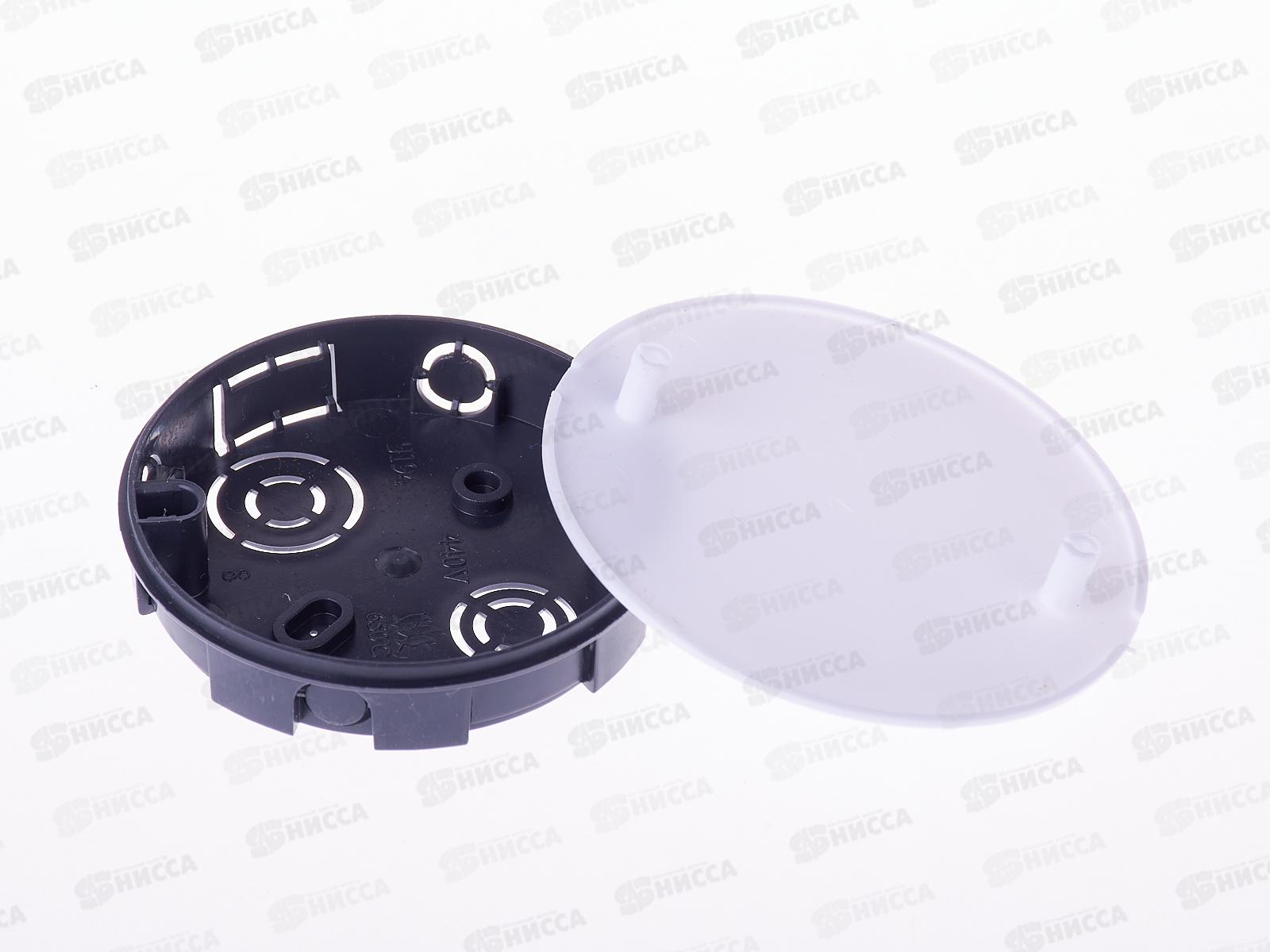 Коробка распределительная скрытой установки  У194 D75*15м, крышка,  0194