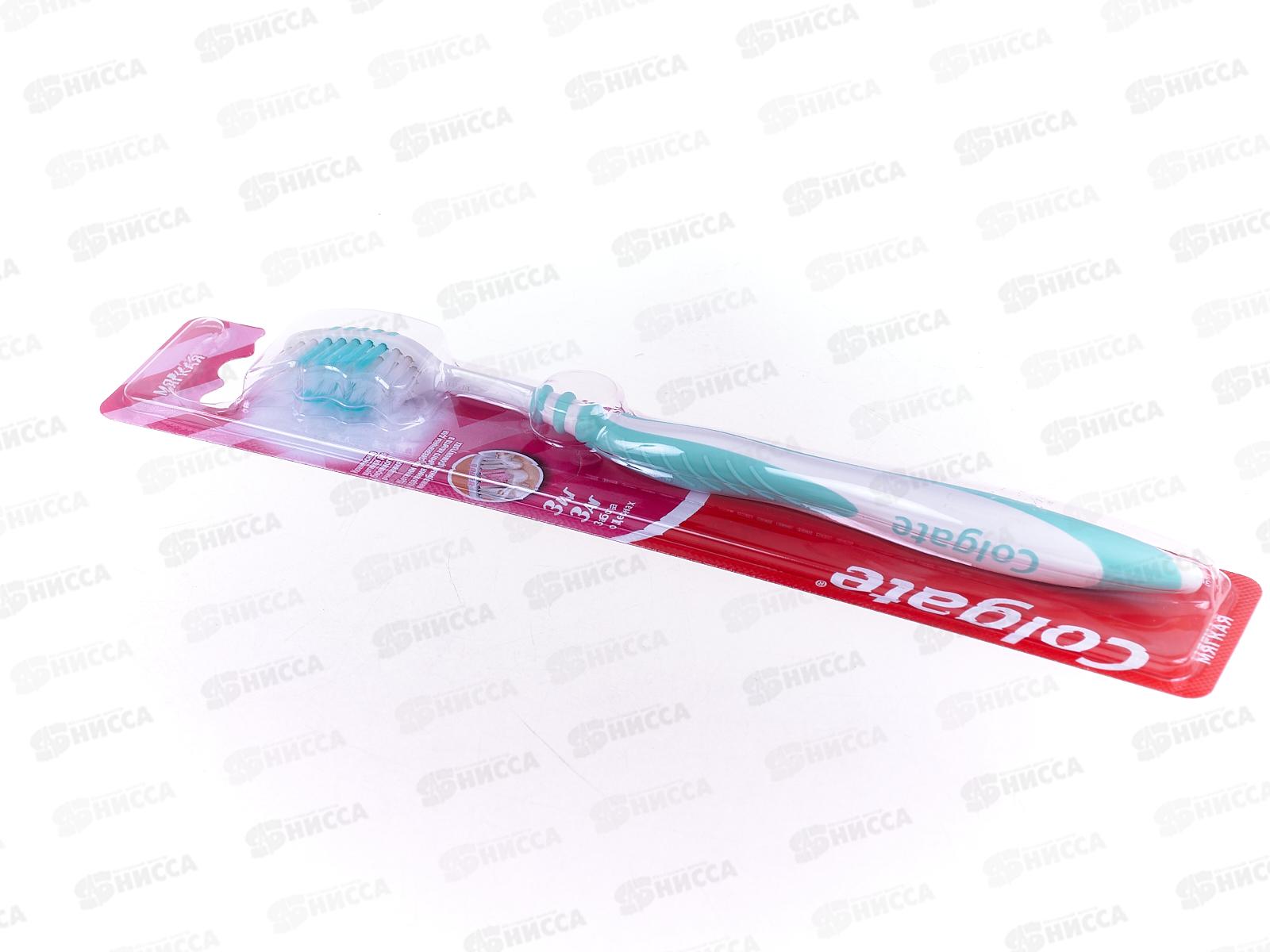 Зубная щётка КОЛГЕЙТ Зигзаг забота о деснах мягкая *12/72