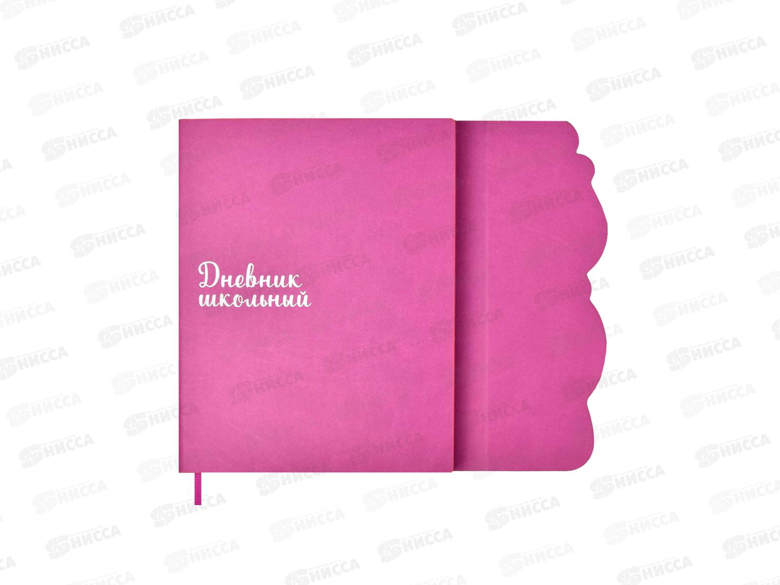 Дневник ФЕН Коты, кожзам, твердый ,переплет 54162  *15