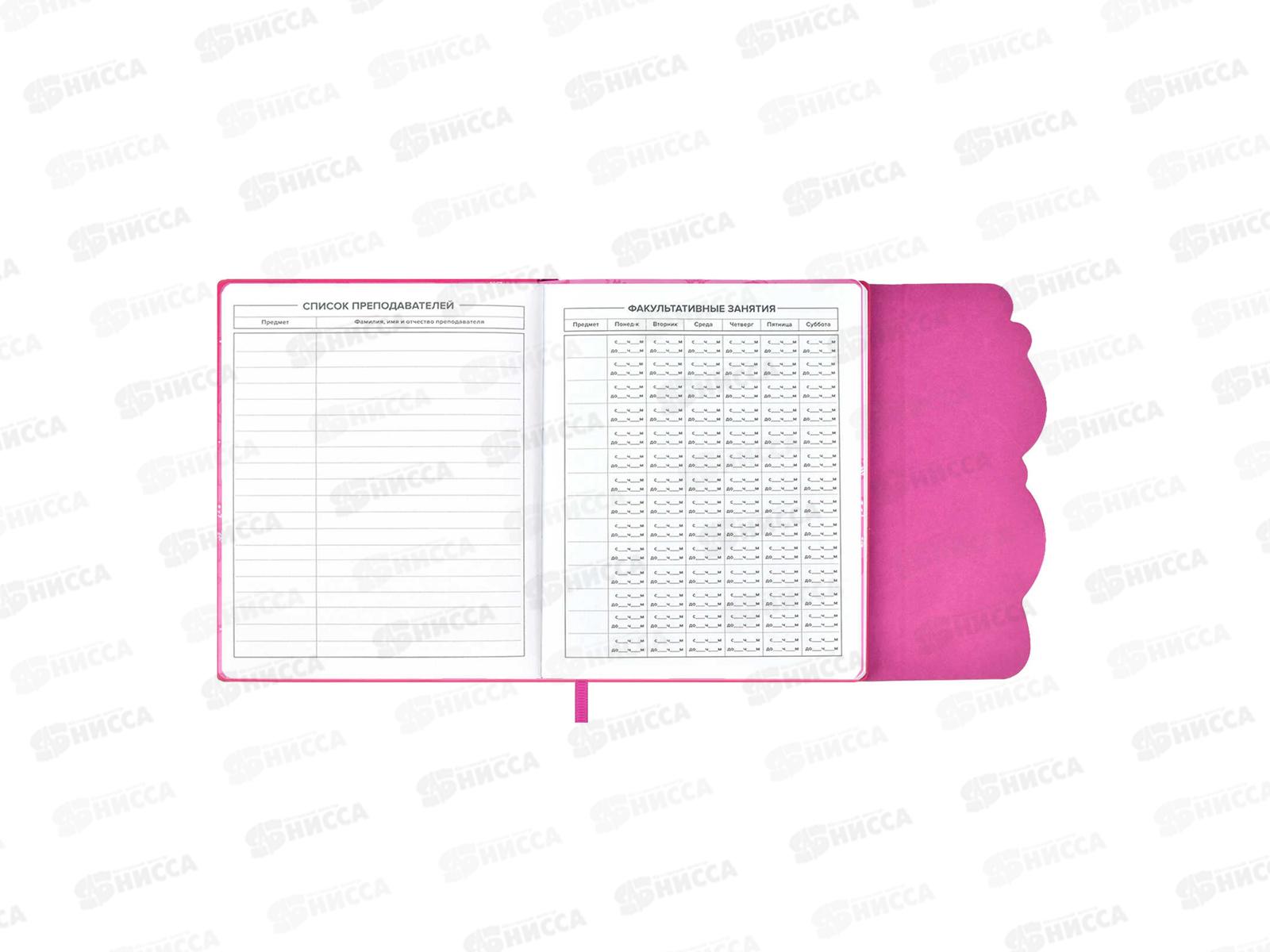 Дневник ФЕН Коты, кожзам, твердый ,переплет 54162  *15