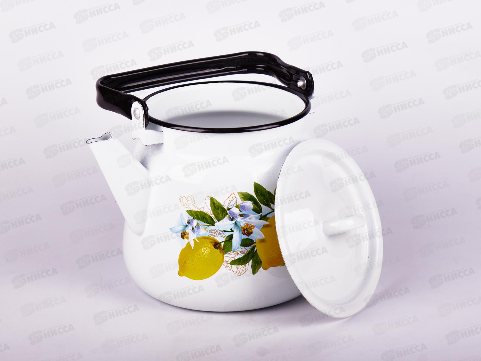 Чайник 3,5л сферический Лимоны белый с петлей С2716**97