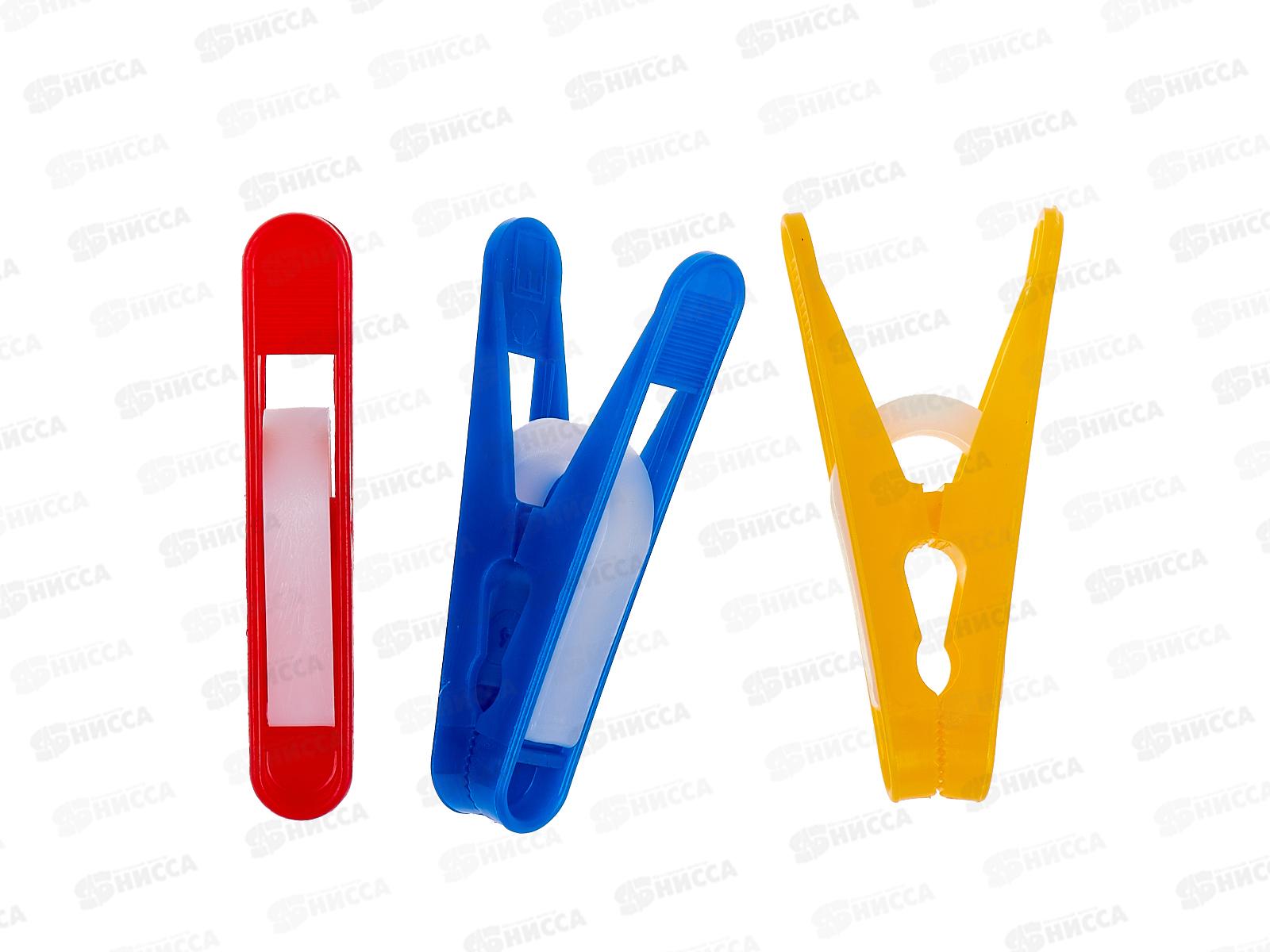 Прищепка пластмассовая ПР-5 20шт *30/600