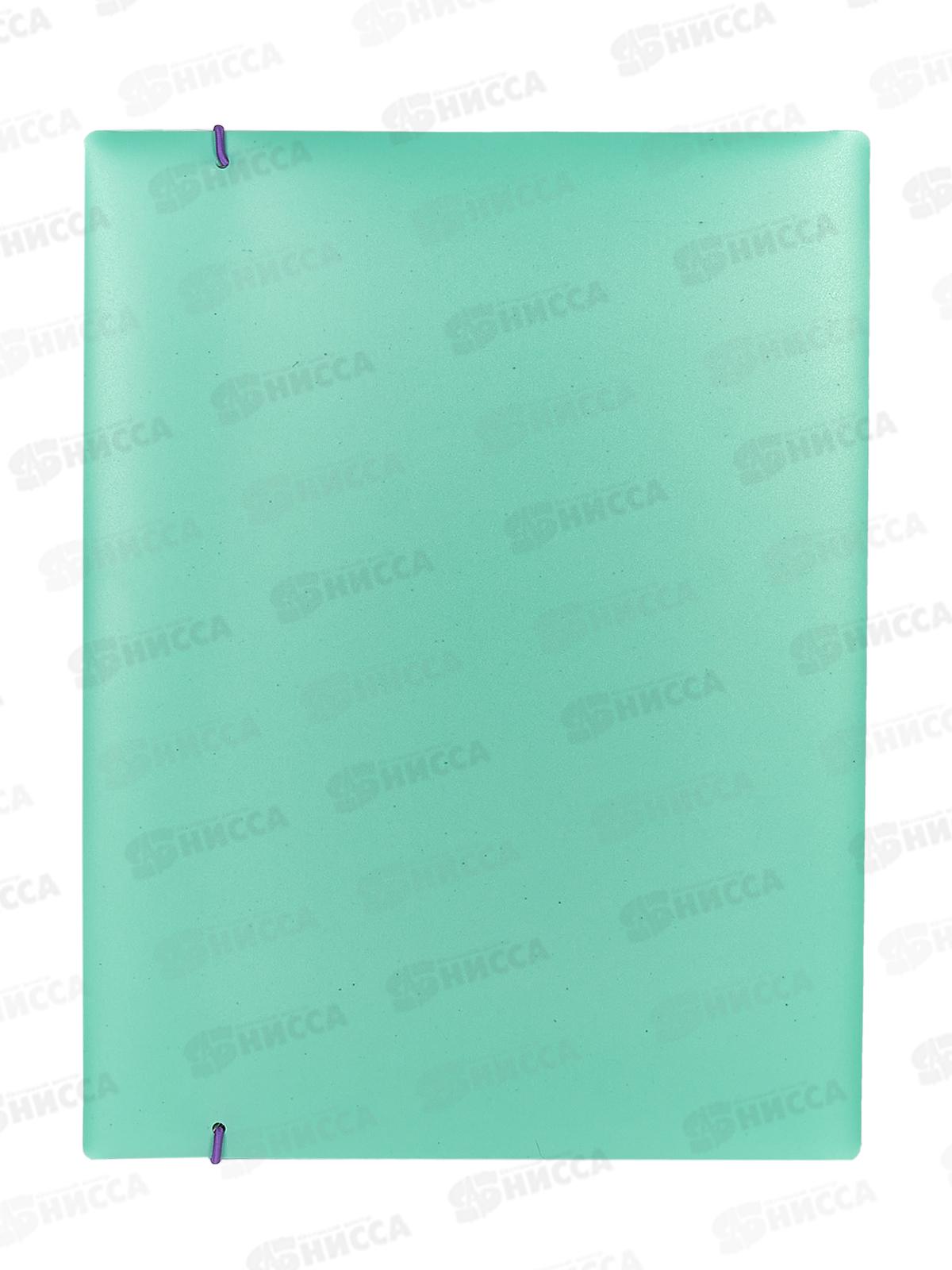 Папка deVENTE с резинкой А4 Unicorn Cocktail 3070104