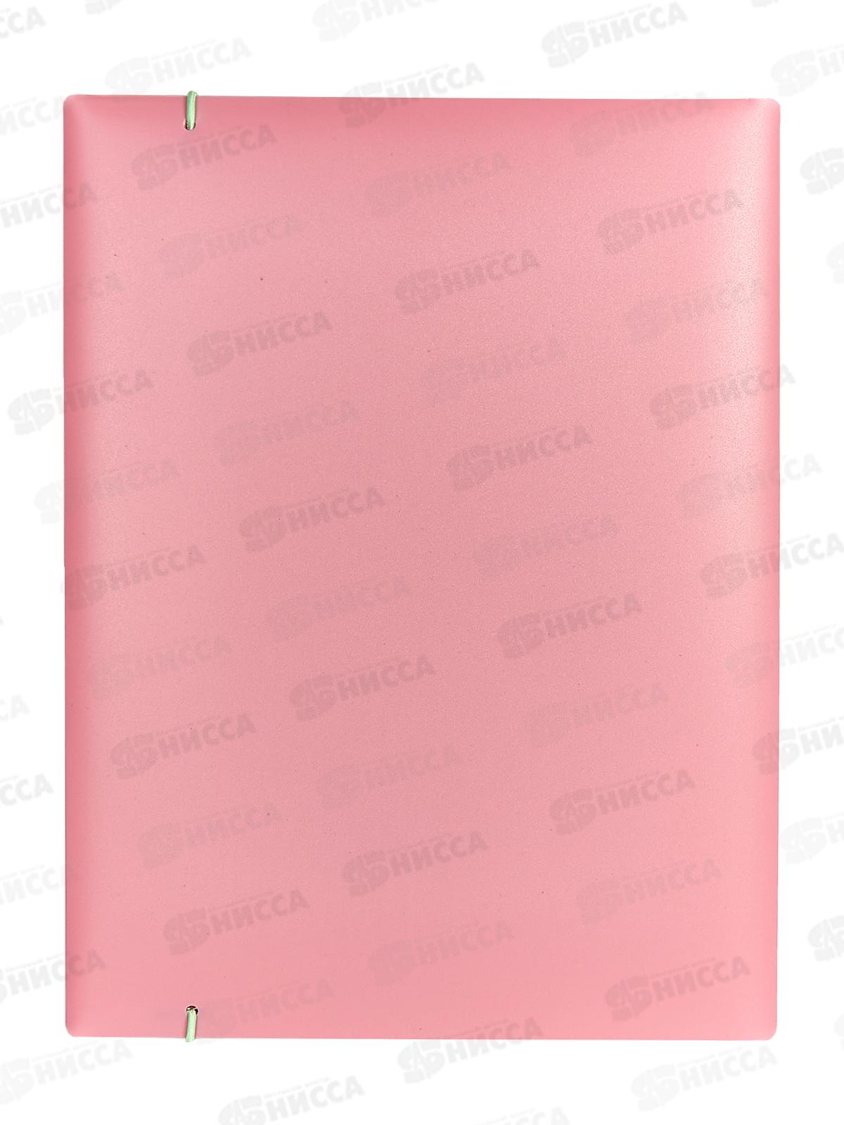 Папка deVENTE с резинкой А4 Unicorn Cocktail 3070105