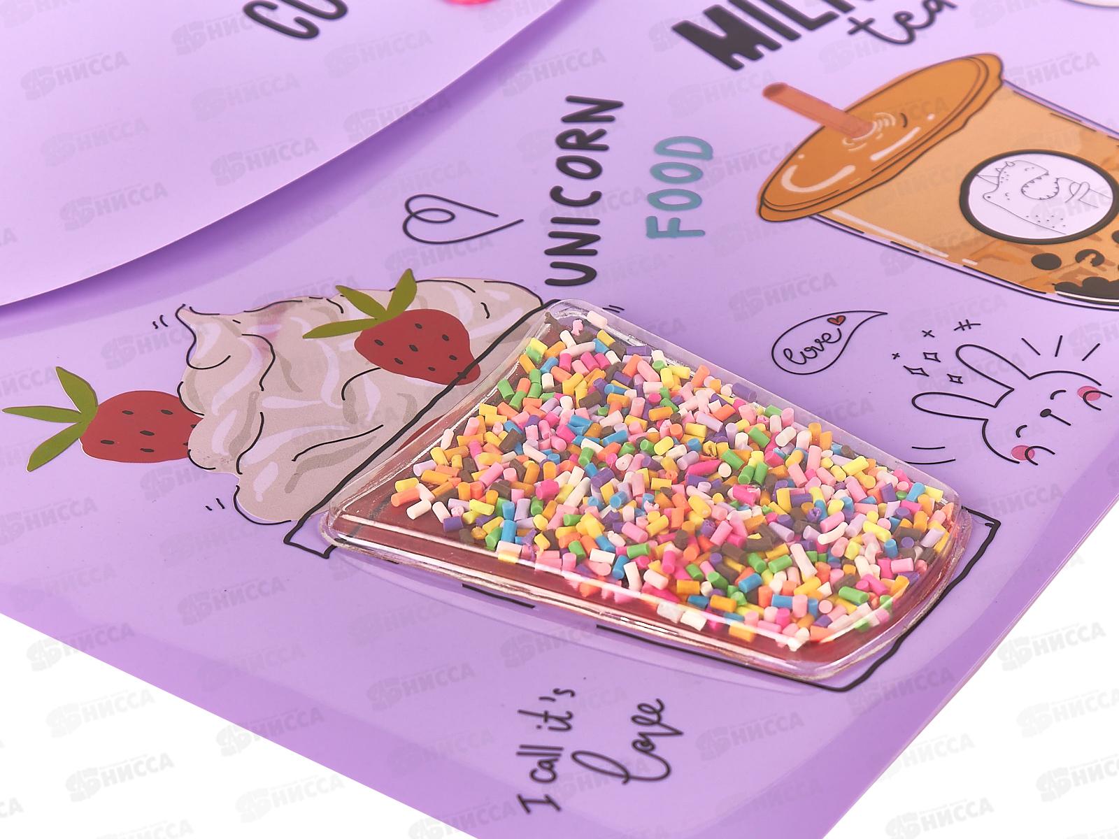 Папка-конверт пластиковая на кнопке deVENTE Unicorn Cocktail сиреневая 3071103