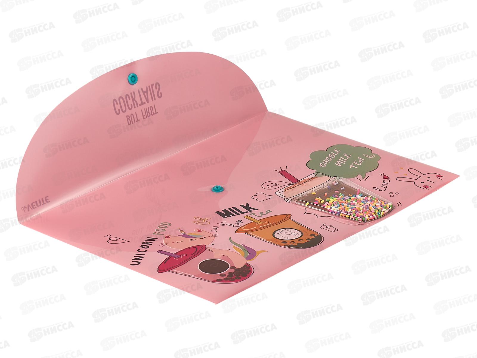 Папка-конверт пластиковая на кнопке deVENTE Unicorn Cocktail розовая 3071105