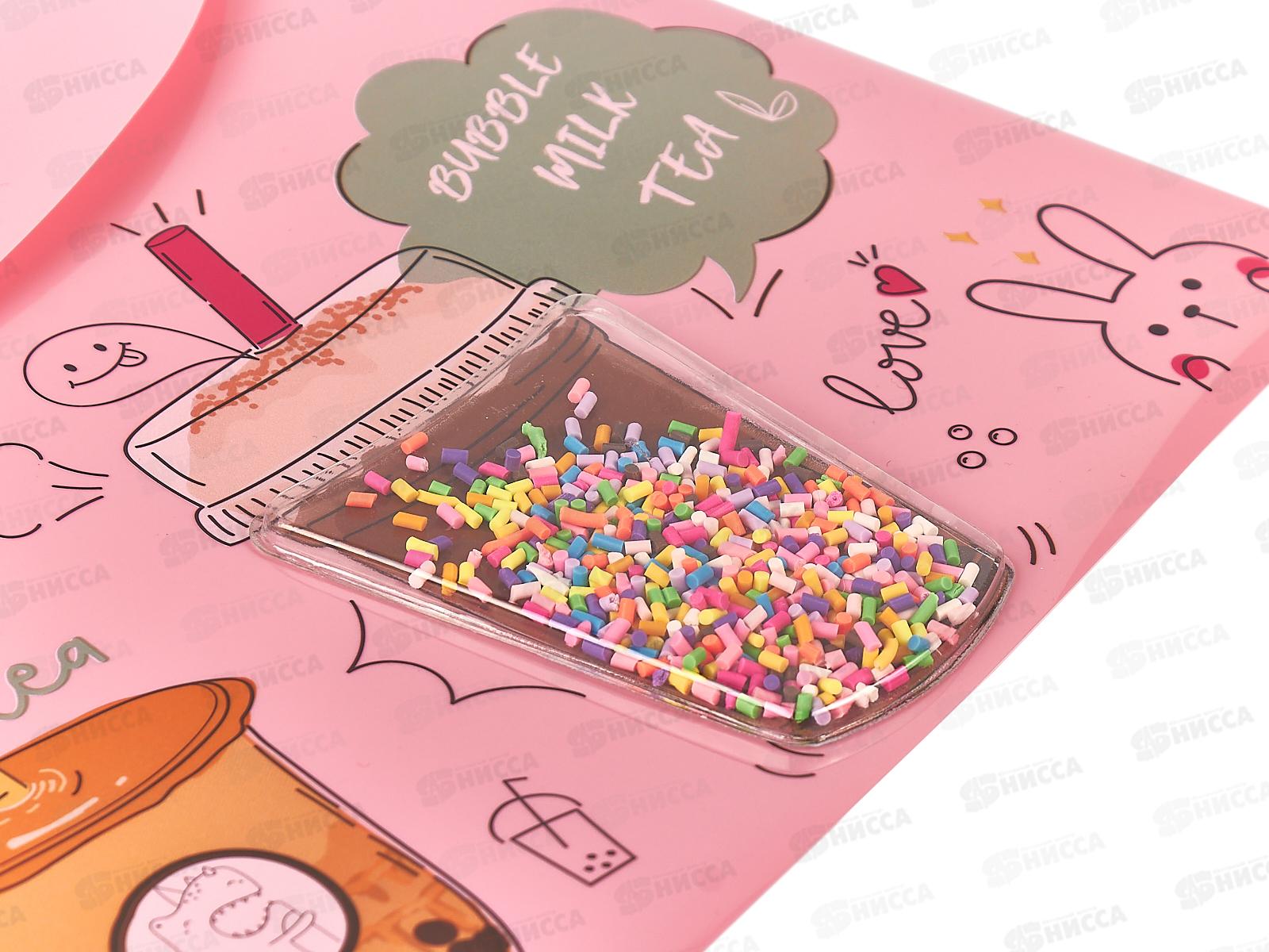 Папка-конверт пластиковая на кнопке deVENTE Unicorn Cocktail розовая 3071105