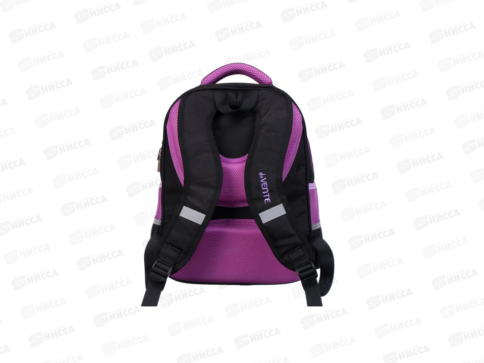 Рюкзак deVente Catch the dream 39*30*20см 2 отд.,молн., 7033147