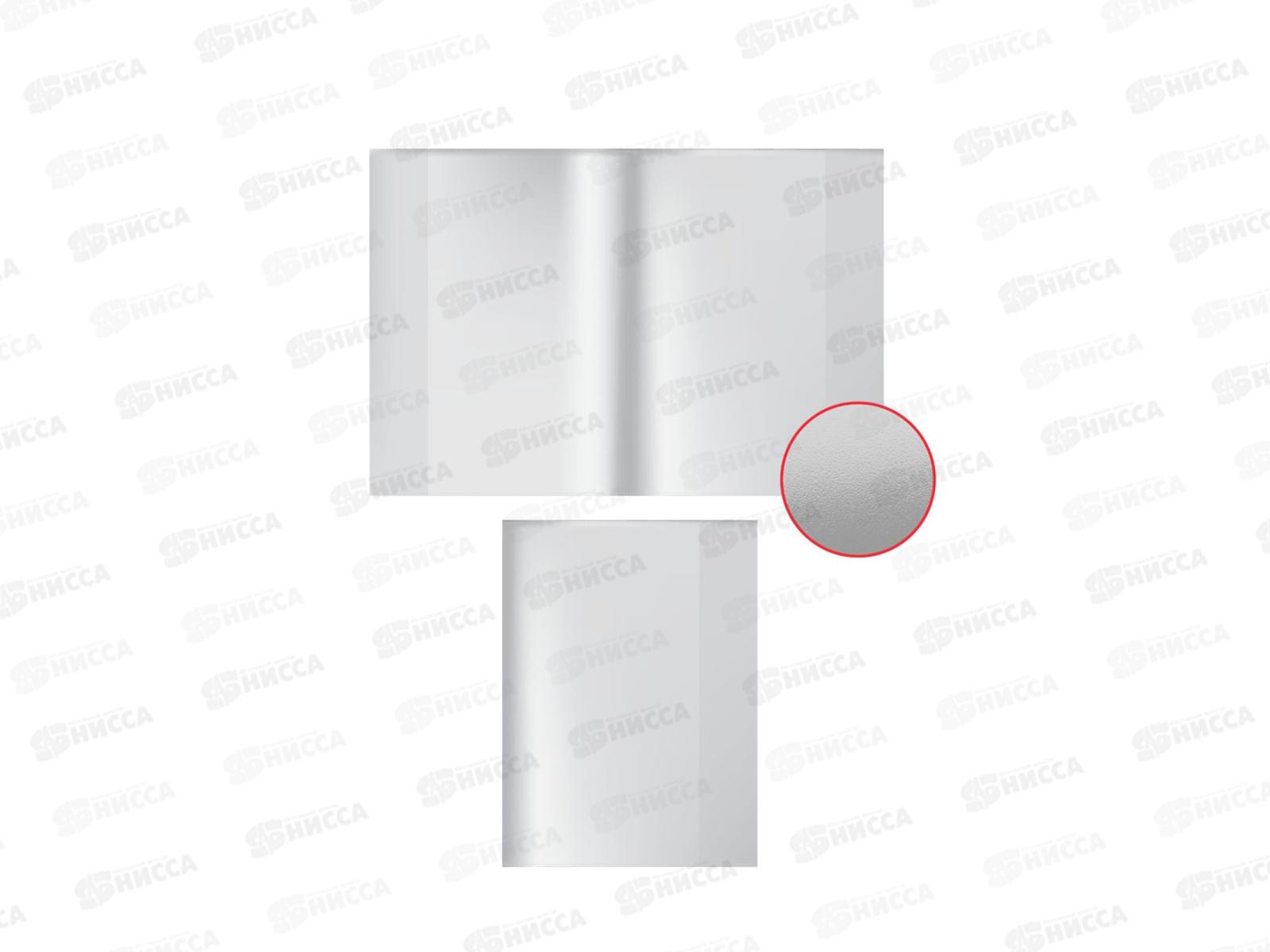 Обложка для контурных карт, атласов EK 306*426мм,50мкм 10 штук 44509 *1/45