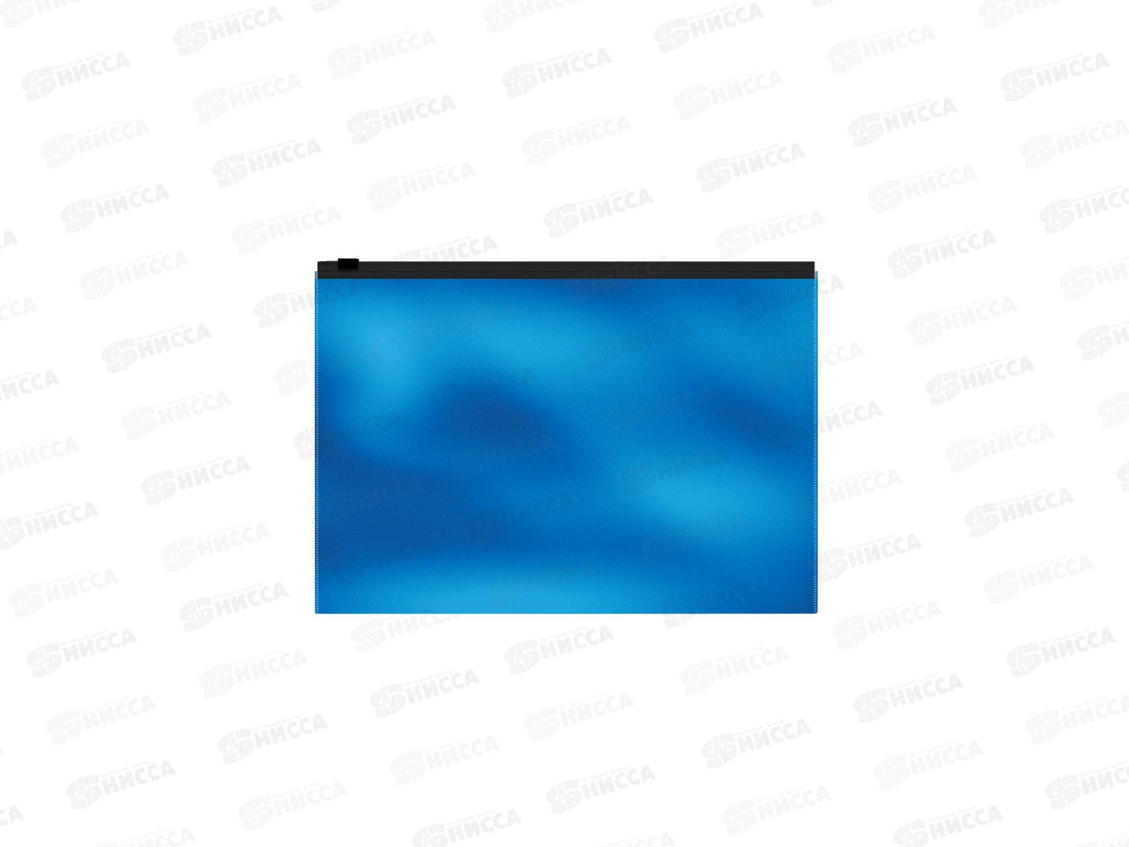 Папка на молнии EK А4 пр.,Glossy lce Metallic Zip, 53295 *12/240/960