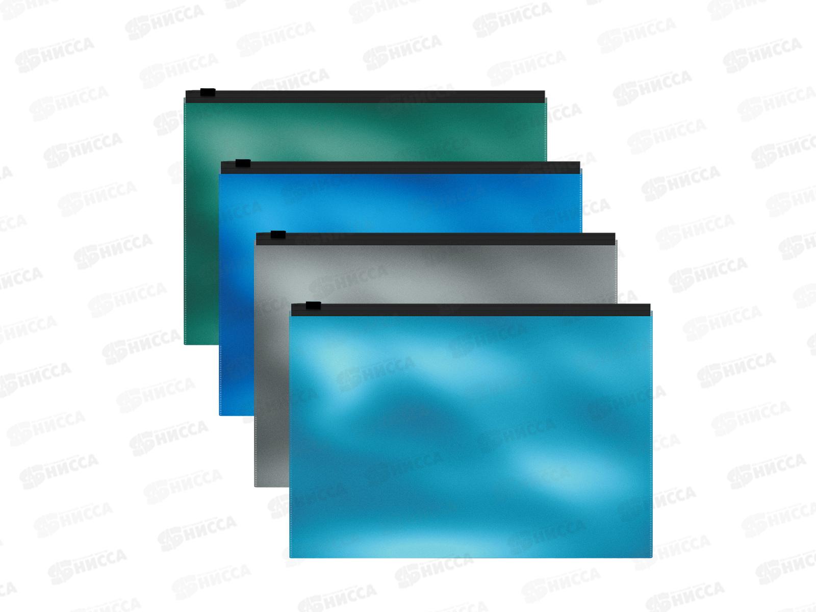 Папка на молнии EK А4 пр.,Glossy lce Metallic Zip, 53295 *12/240/960