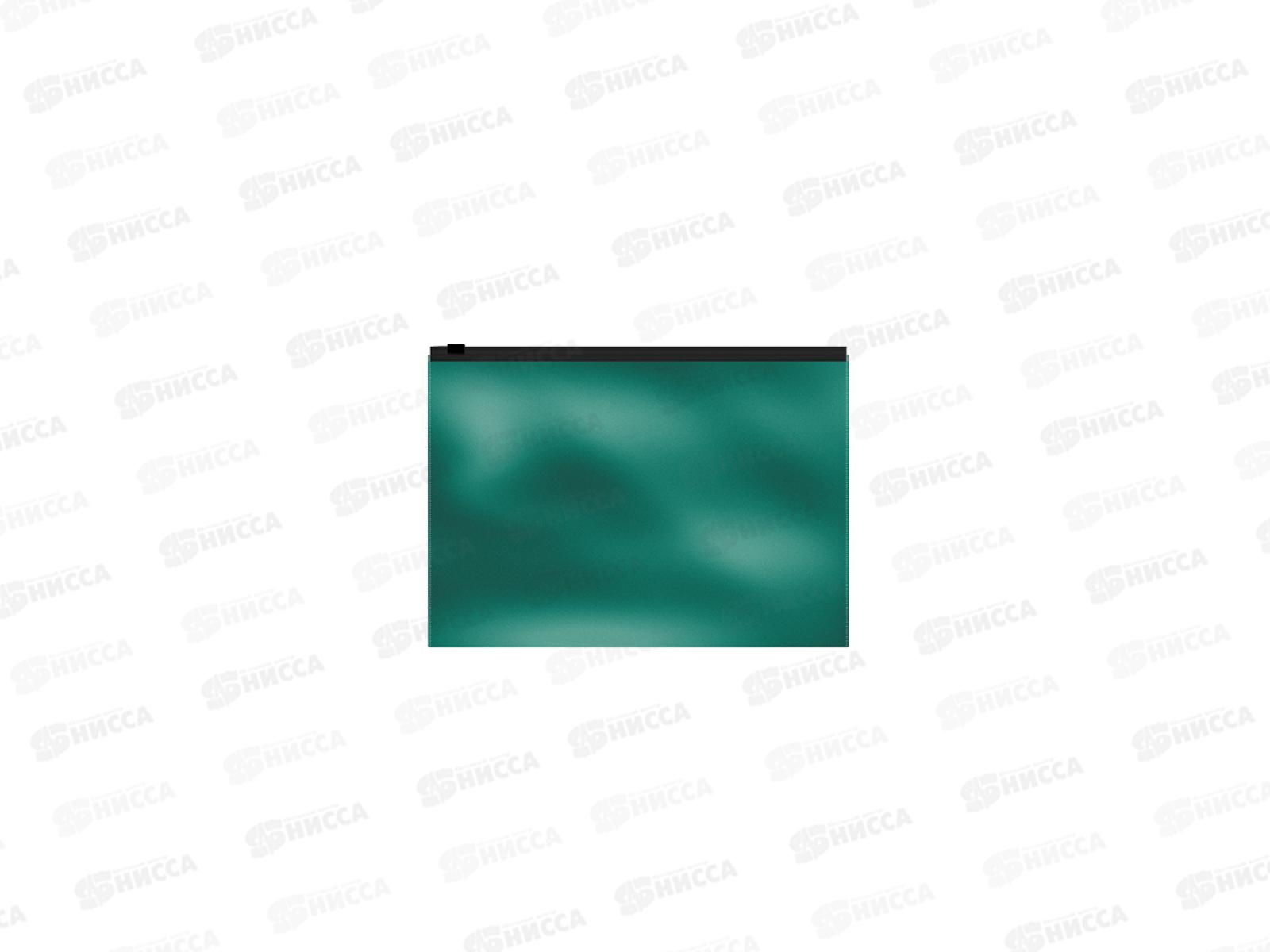 Папка на молнии EK С6 пр.,Glossy lce Metallic Zip, 53297 *12/240/960