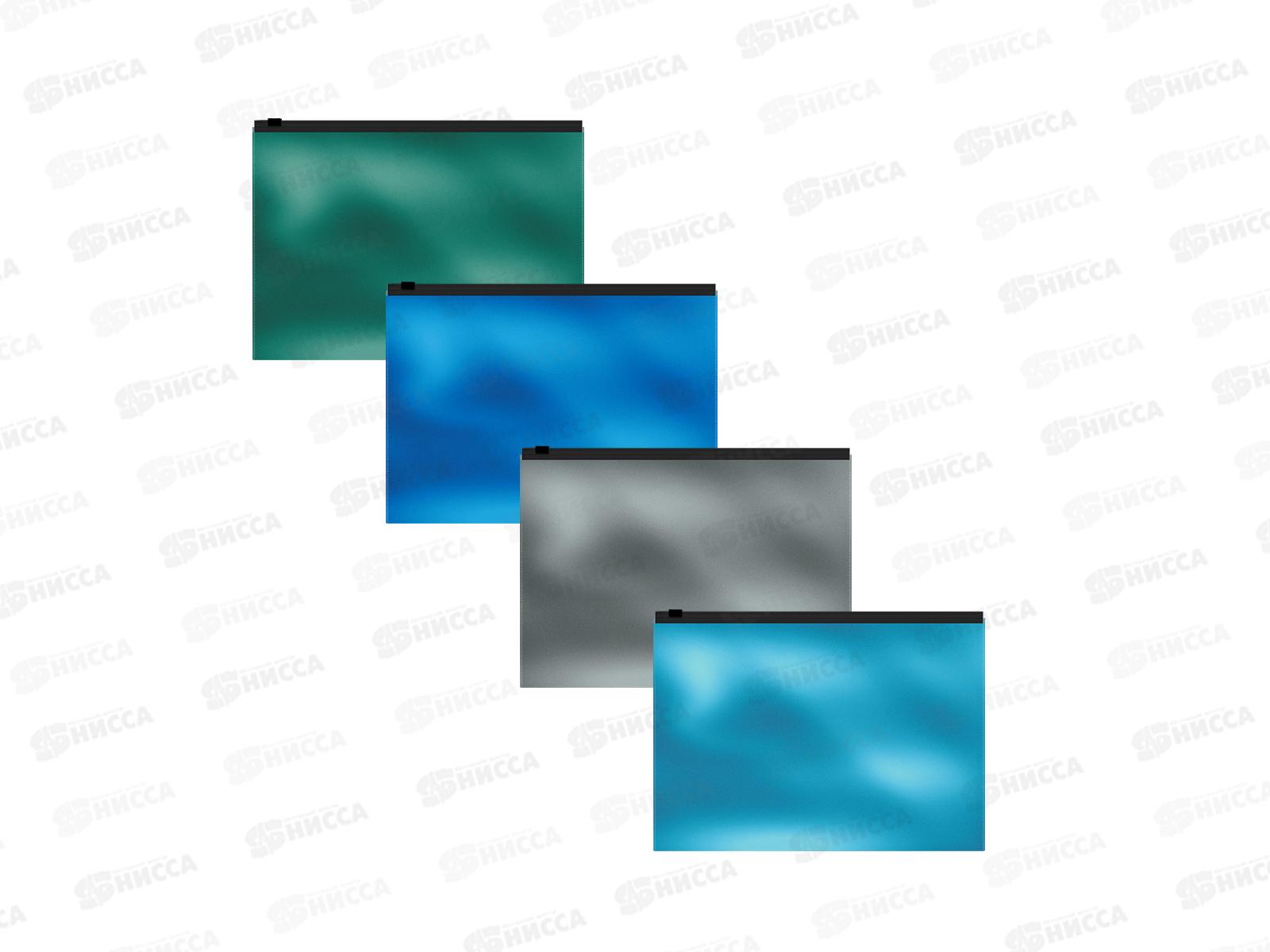 Папка на молнии EK С6 пр.,Glossy lce Metallic Zip, 53297 *12/240/960