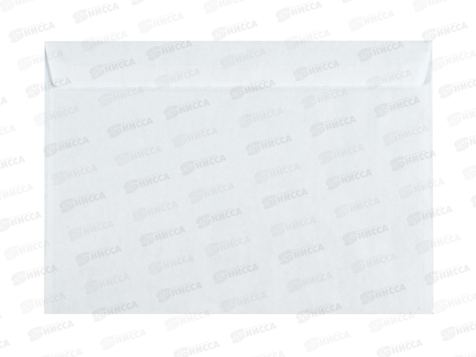 Конверт 229*324 белый, прозрачное окно, отрывная полоса С4 3828 *250