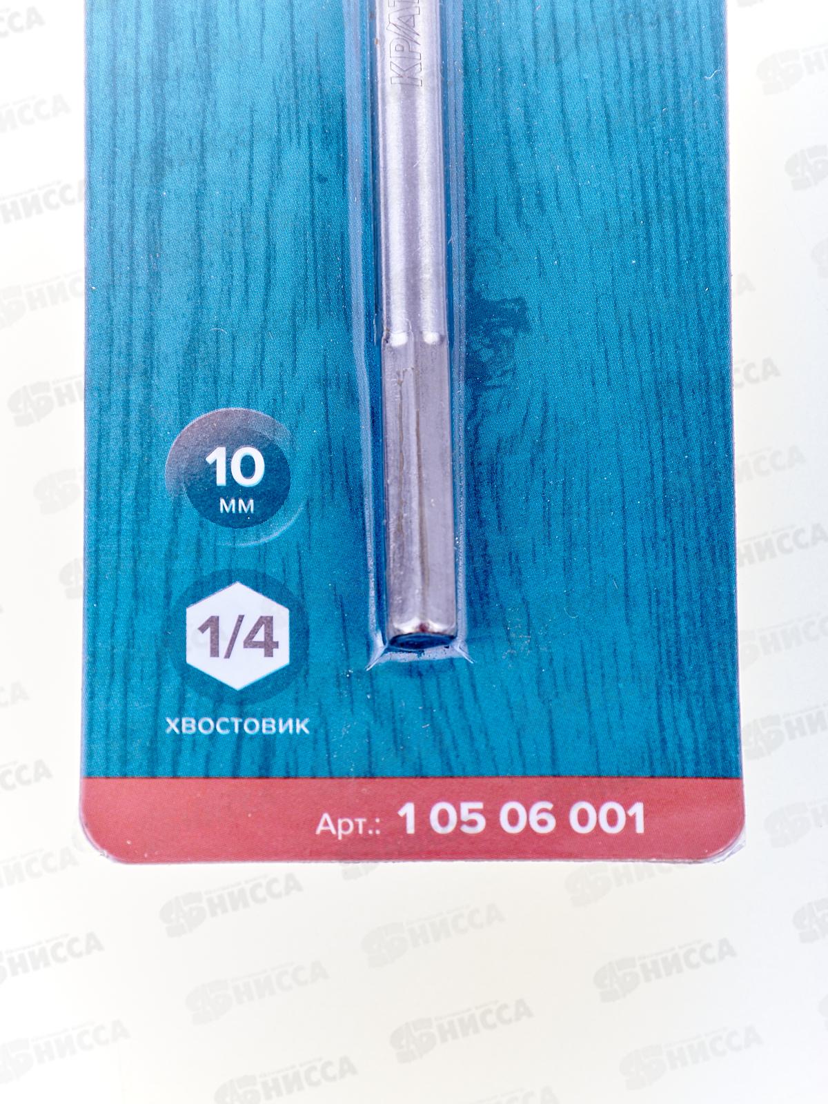 Сверло по дереву перовое d10 х 150мм PROFESSIONAL 10506001 *10