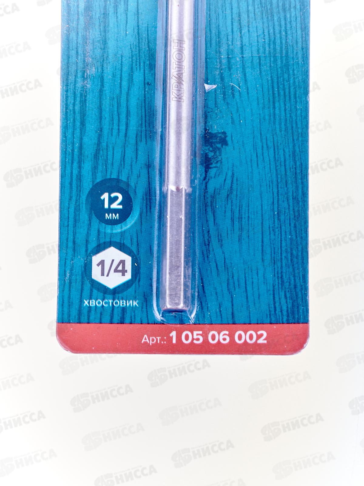 Сверло по дереву перовое d12 х 150мм PROFESSIONAL 10506002