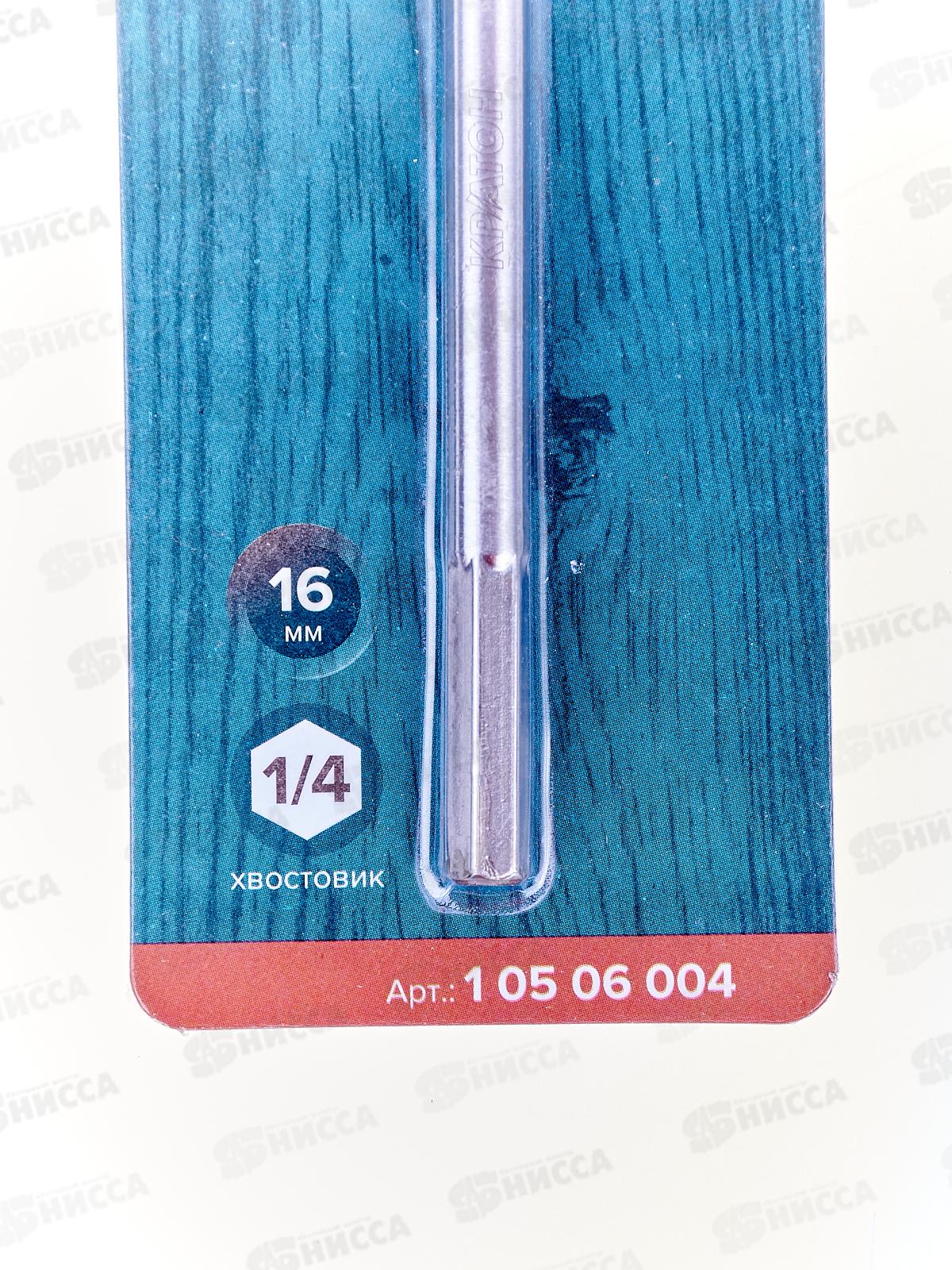 Сверло по дереву перовое d16 х 150мм PROFESSIONAL 10506004