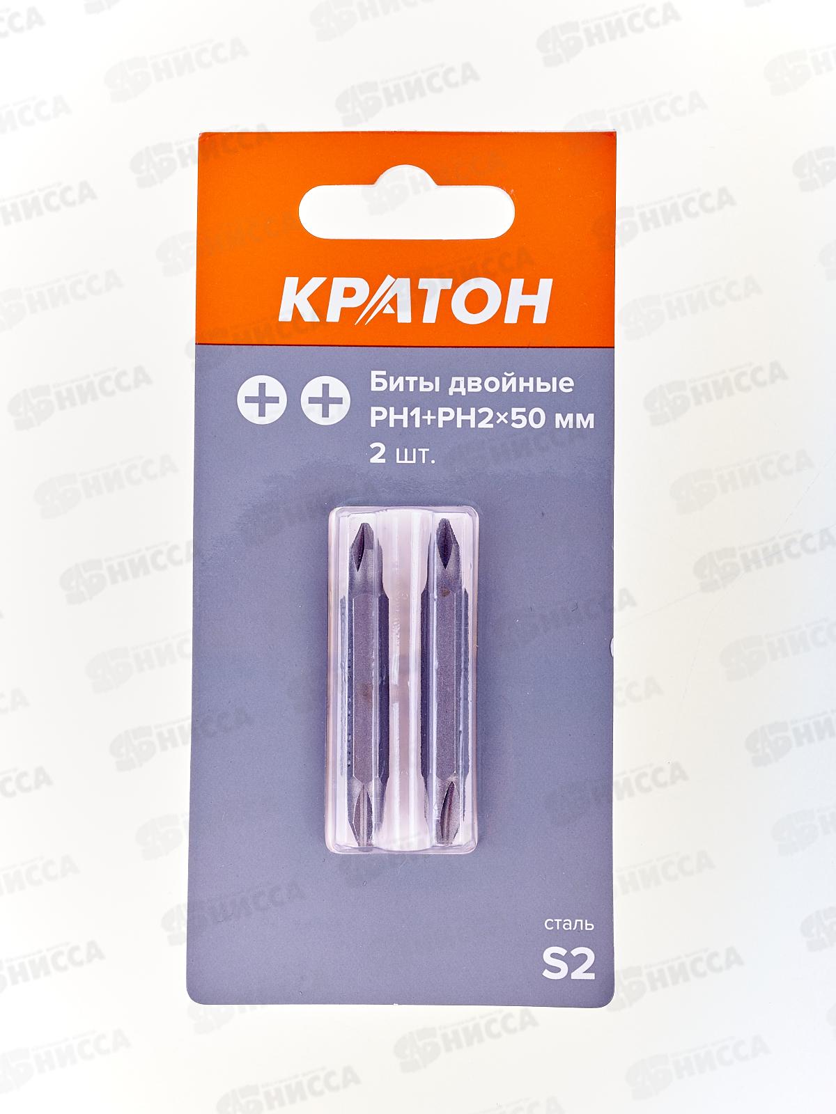 Биты РН1+РН2 50мм (2шт) 11202048Кратон