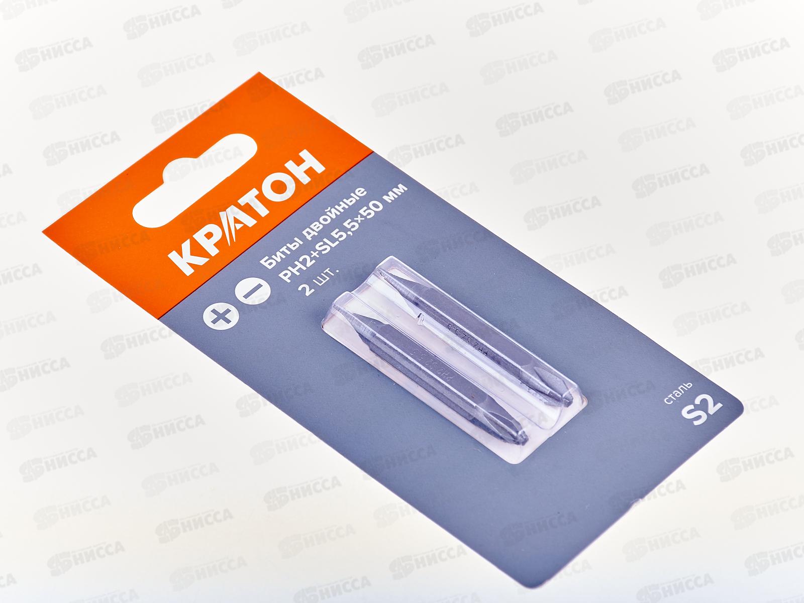 Биты РН2+SL5,5 50мм (2шт) 11202049 Кратон