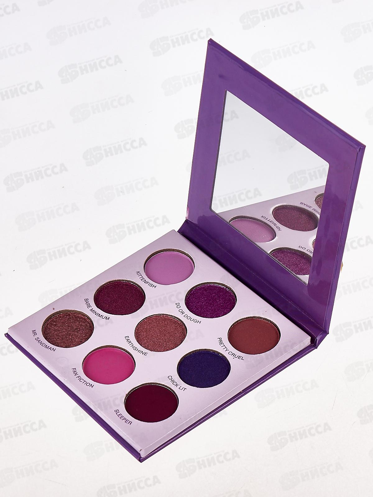 Farres Тени для век HB210 №07 9цветов *12