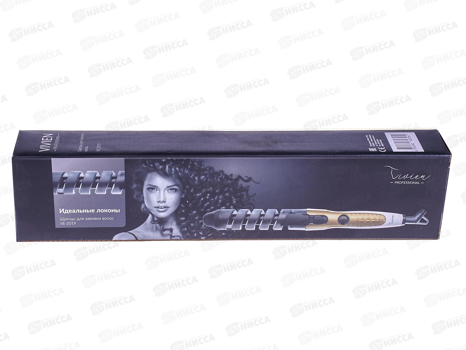 Щипцы для завивки волос VE-2019 35Вт