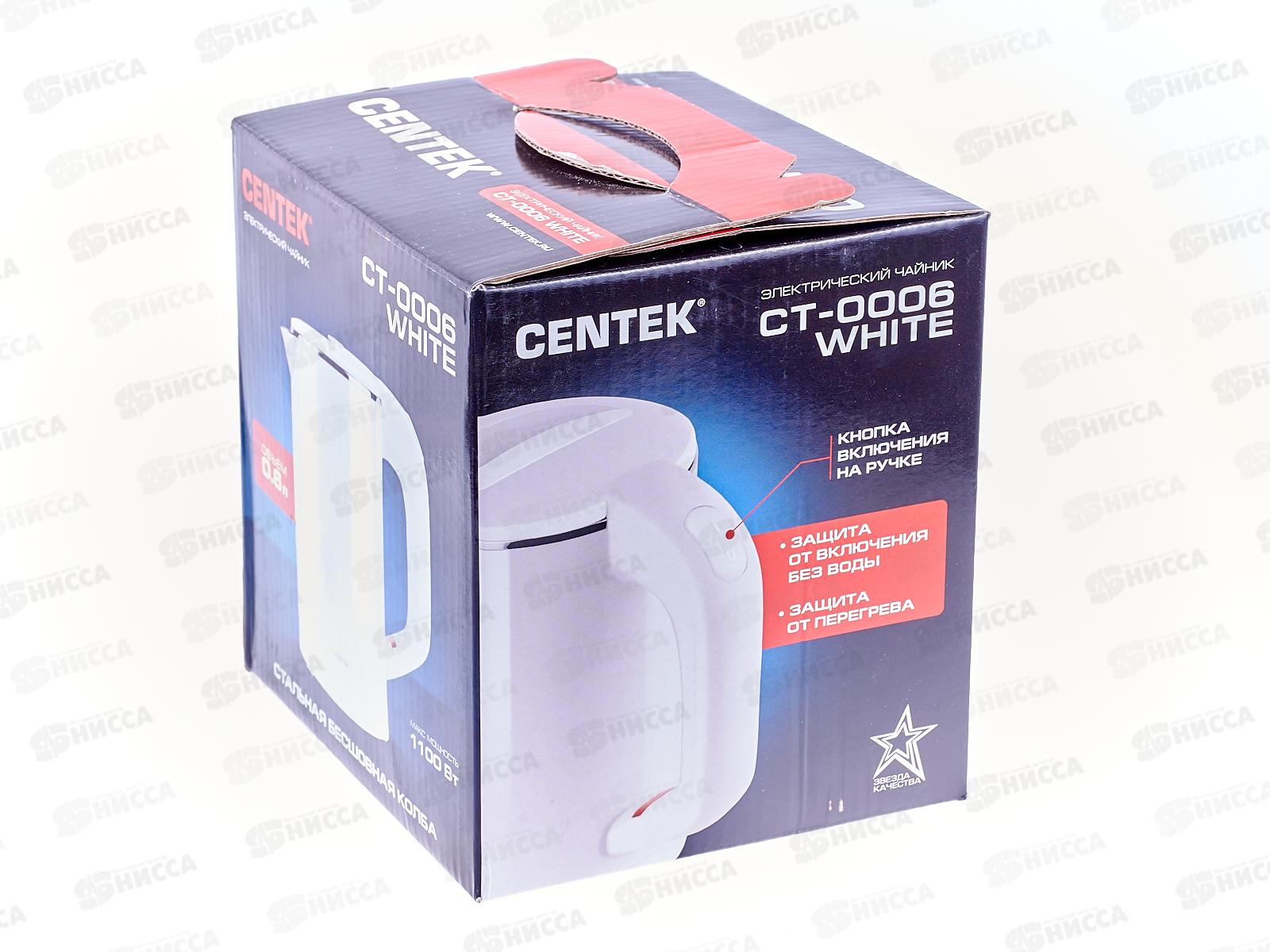 Чайник электрический CT-0006 0,6л белый