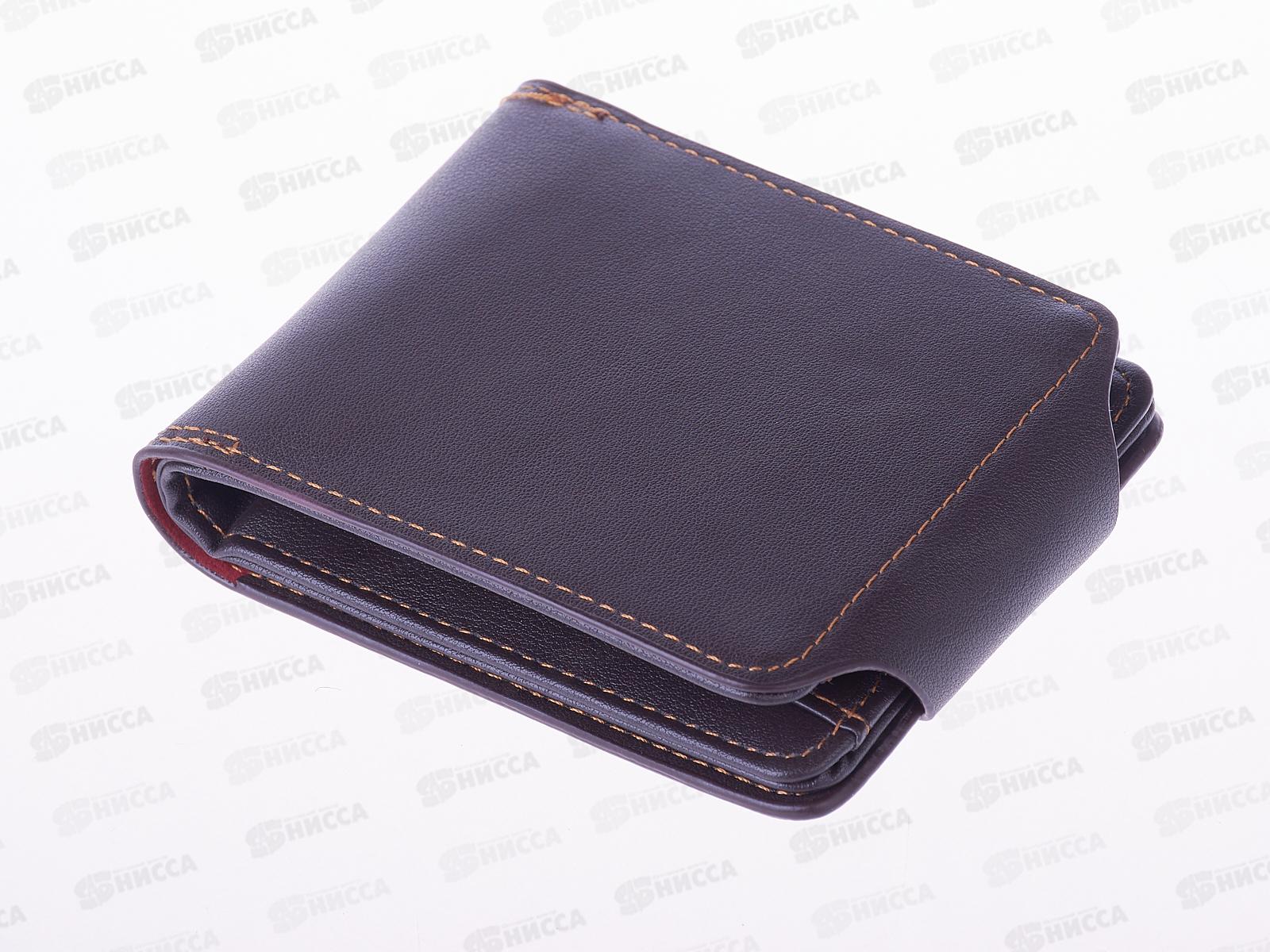 Портмоне (10*12) в коробке  №208-3