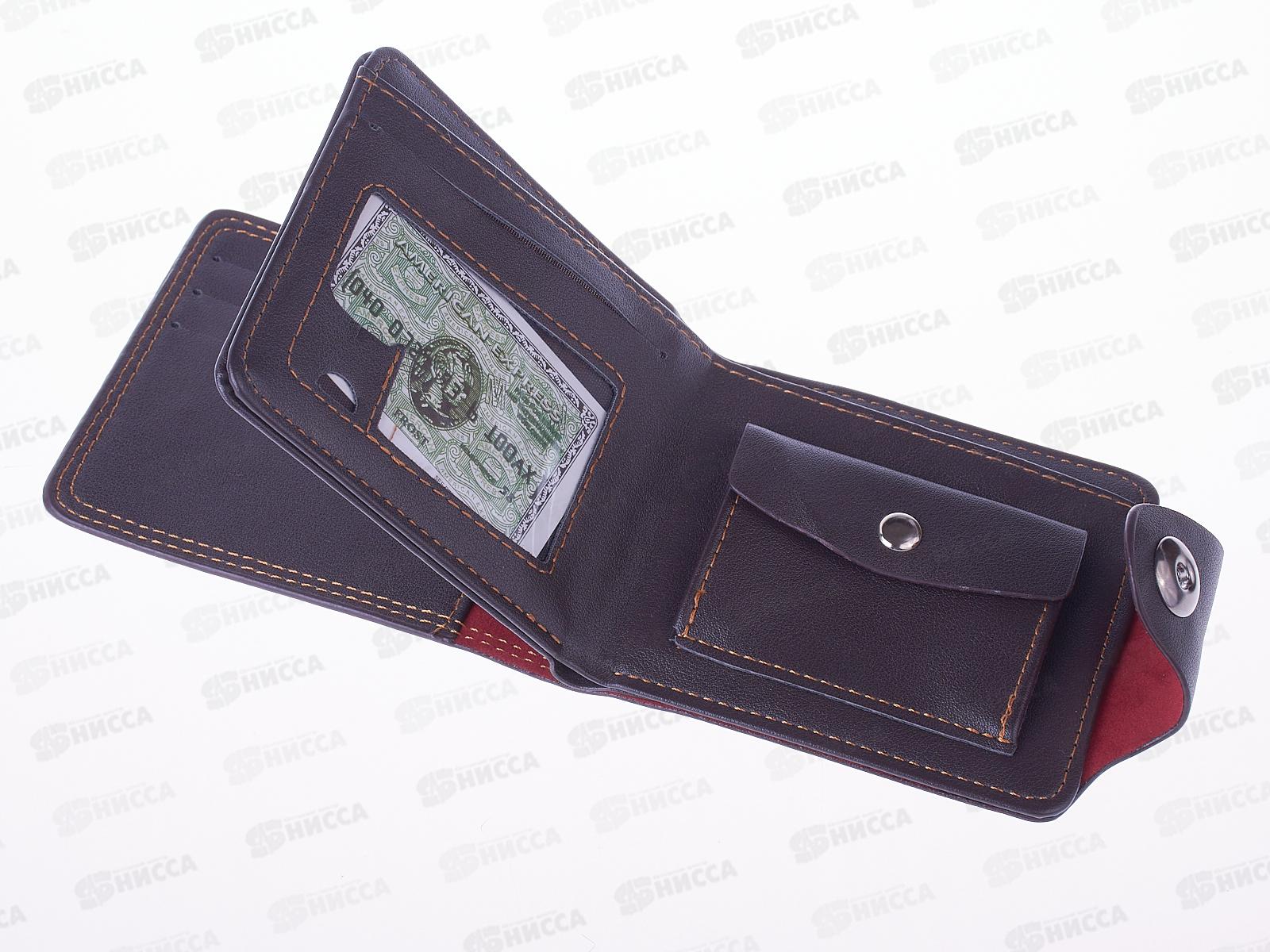 Портмоне (10*12) в коробке  №208-3