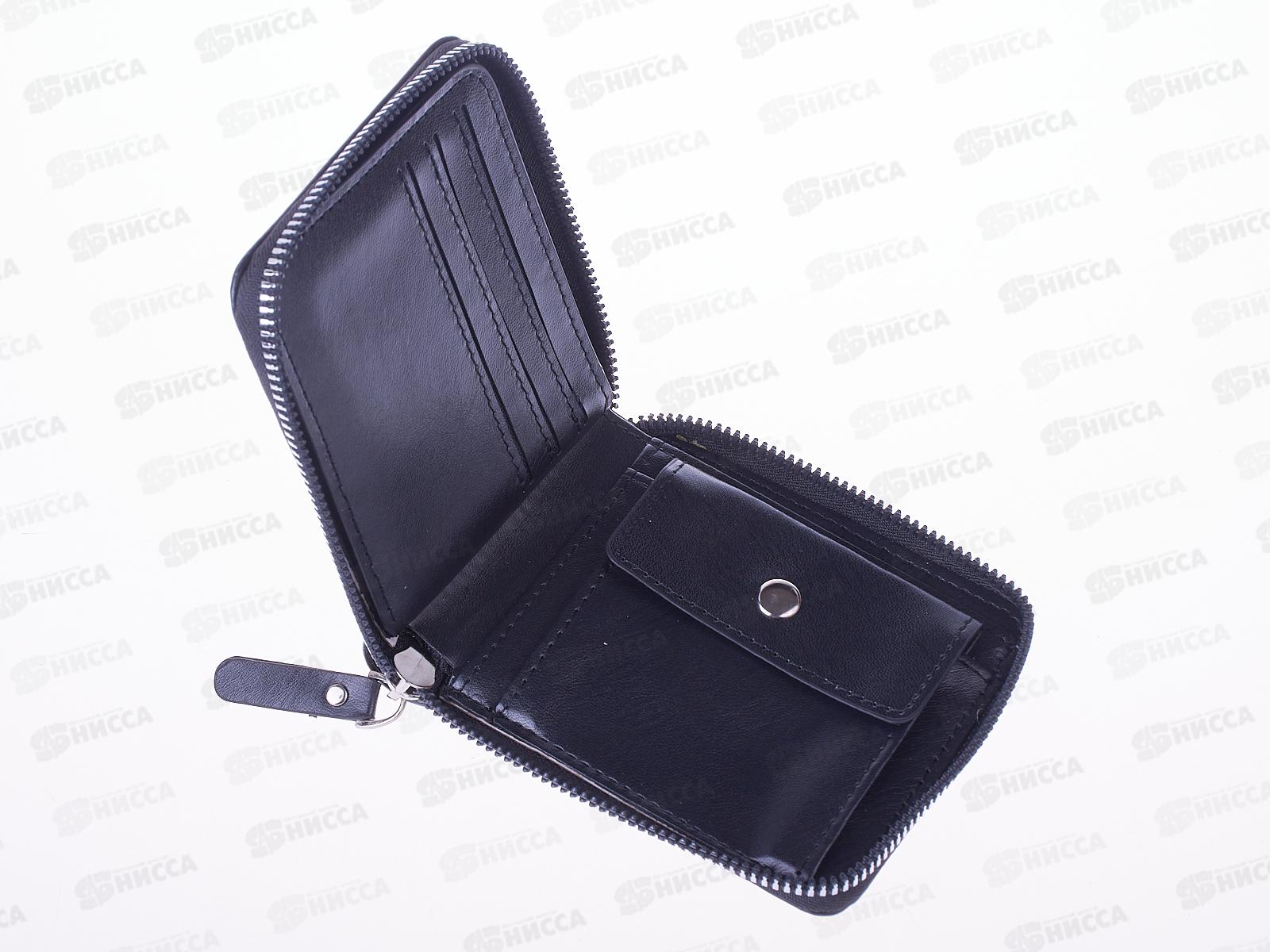 Портмоне с вкладышем автодокумента (10*11) замок  №898