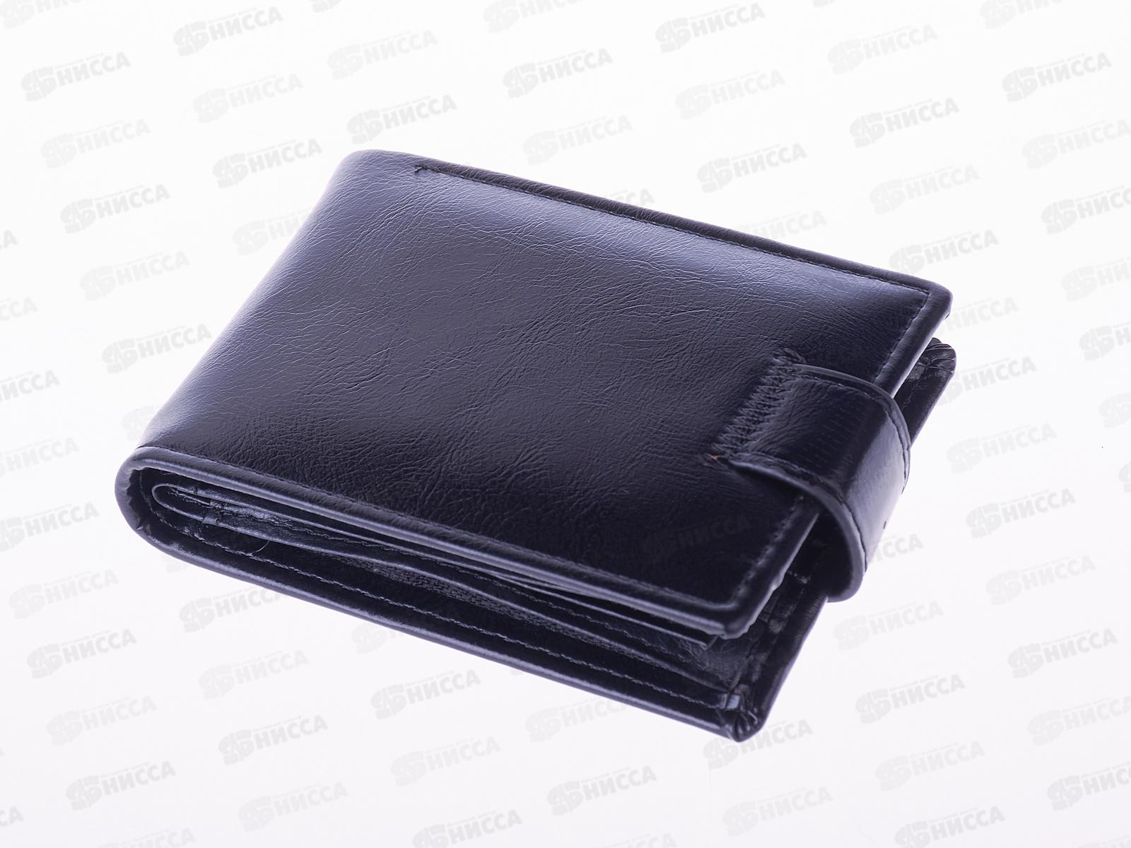 Портмоне (9*11) кожзаменитель №1077