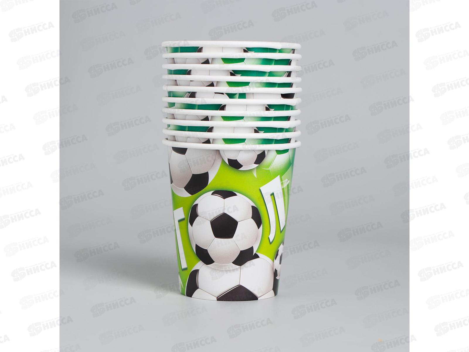 Стакан одноразовый бумажный  &quotГол&quot мячики 250мл 10шт 1816521