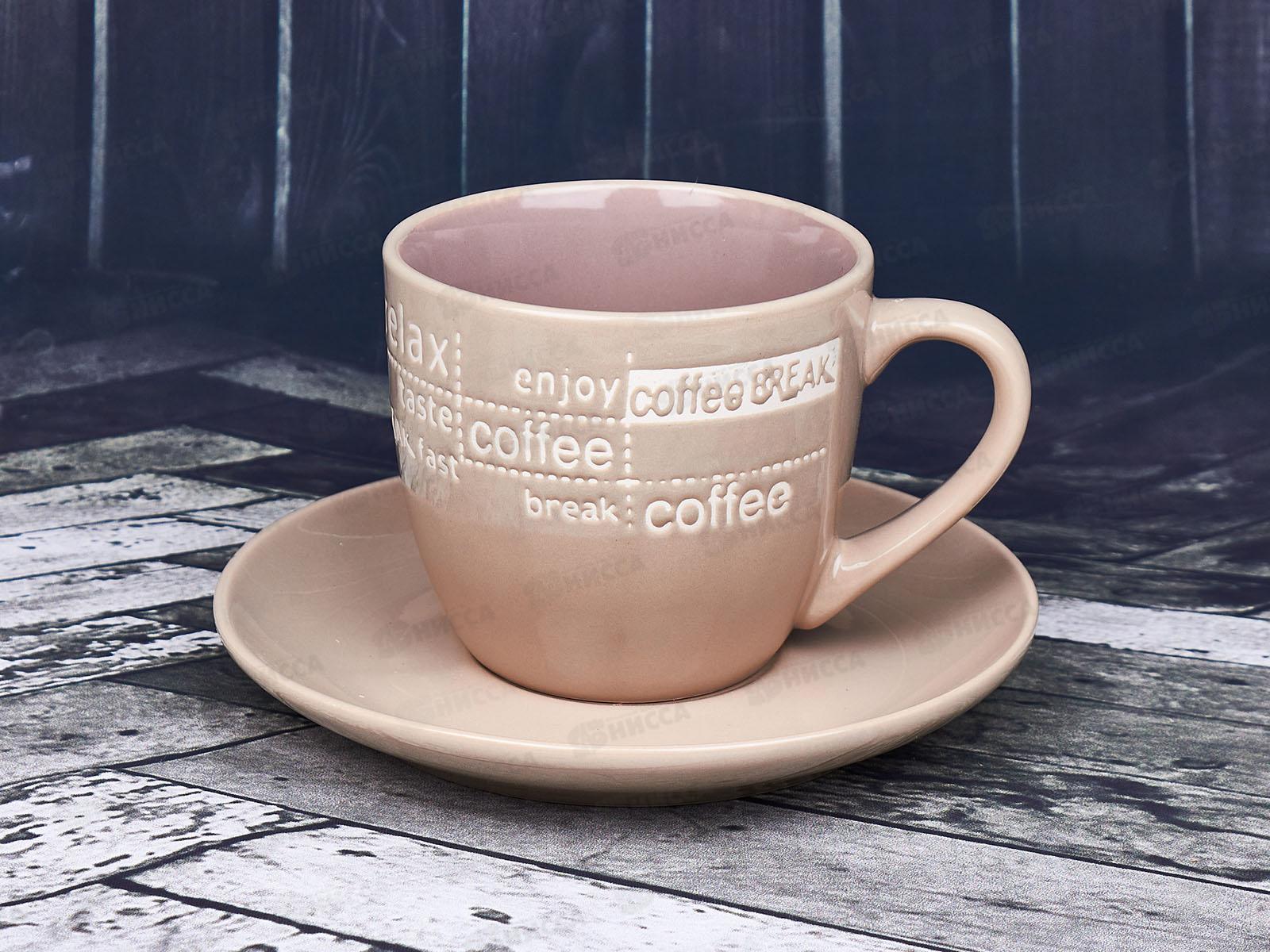 Набор чайный 12предметов на  металлическом стенде 931-6MS *4