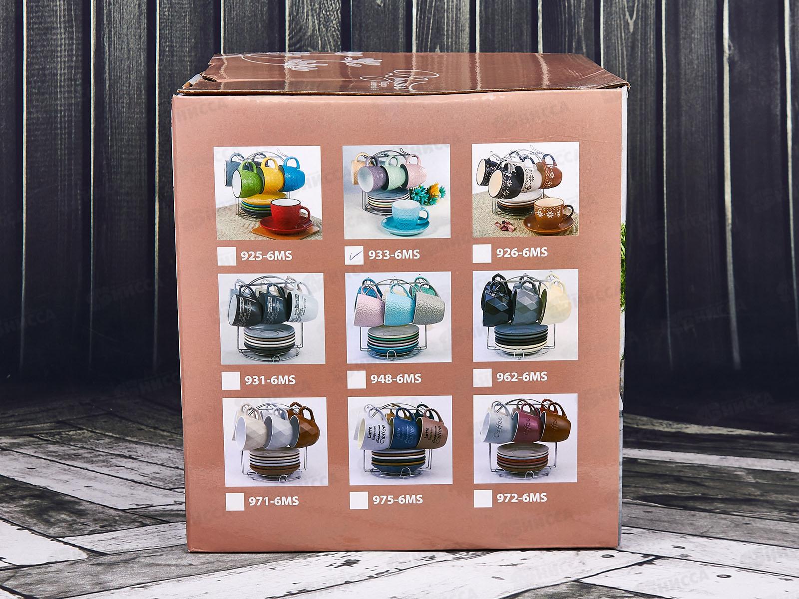 Набор чайный 12предметов на металлическом стенде 933-6MS *4