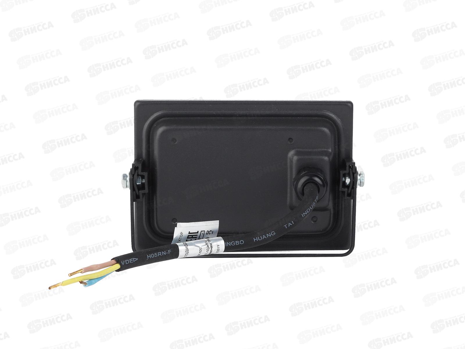 Прожектор светодиодный ЭРА LPR-041-1-65K-020 20Вт 6500К 1400Лм датчик нерег