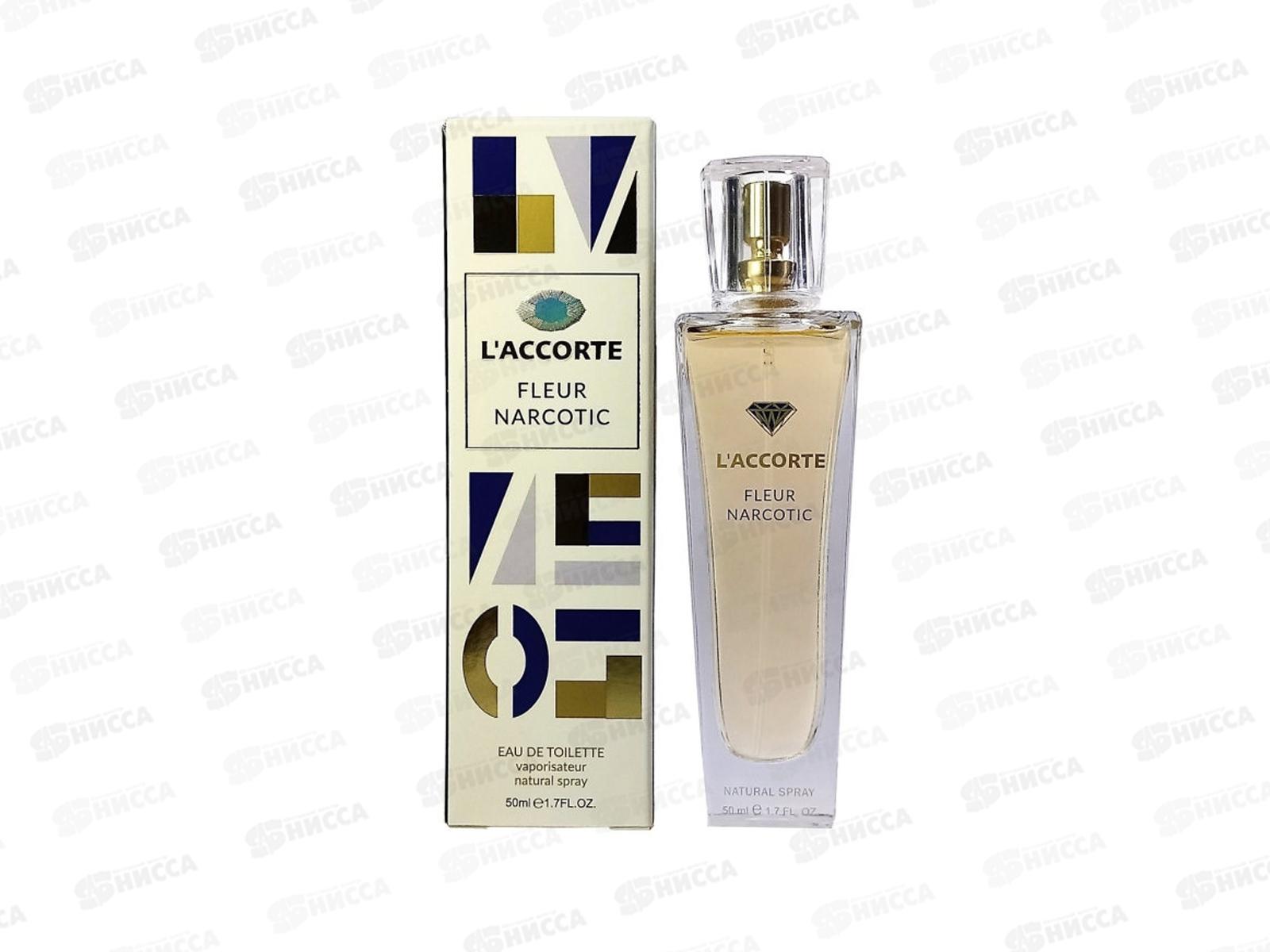 Л`Аккорте fleur narcotic, туалетная вода 50мл (женская) *36 М