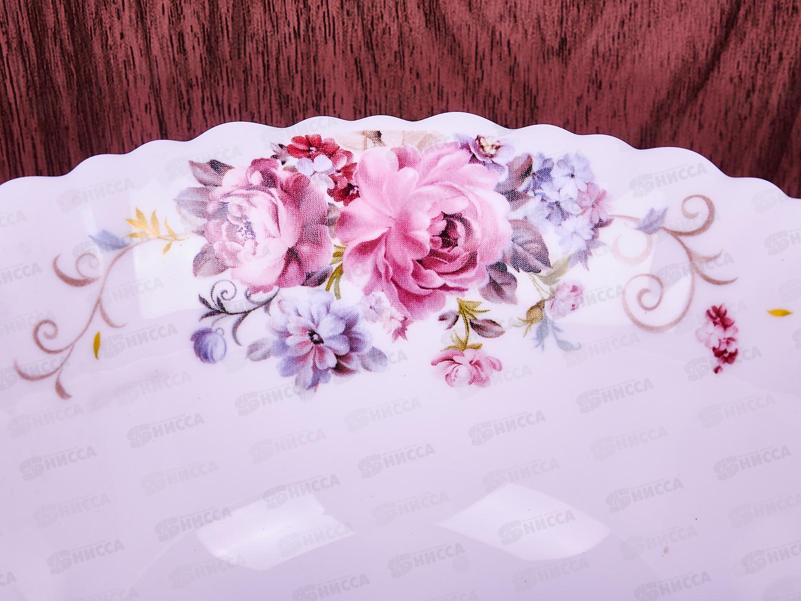 Салатник 15см/500мл Нежный букет 1039016