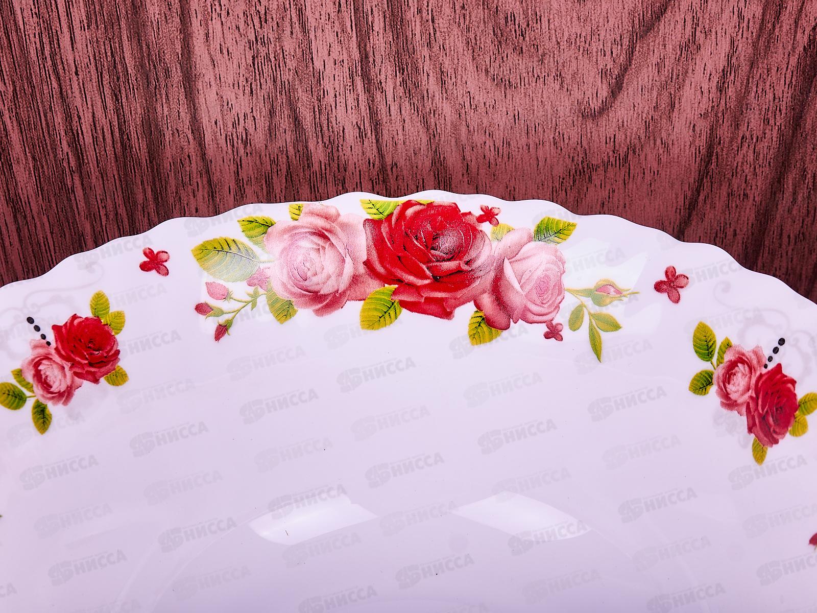 Салатник 18см/800мл Алые розы 1039019