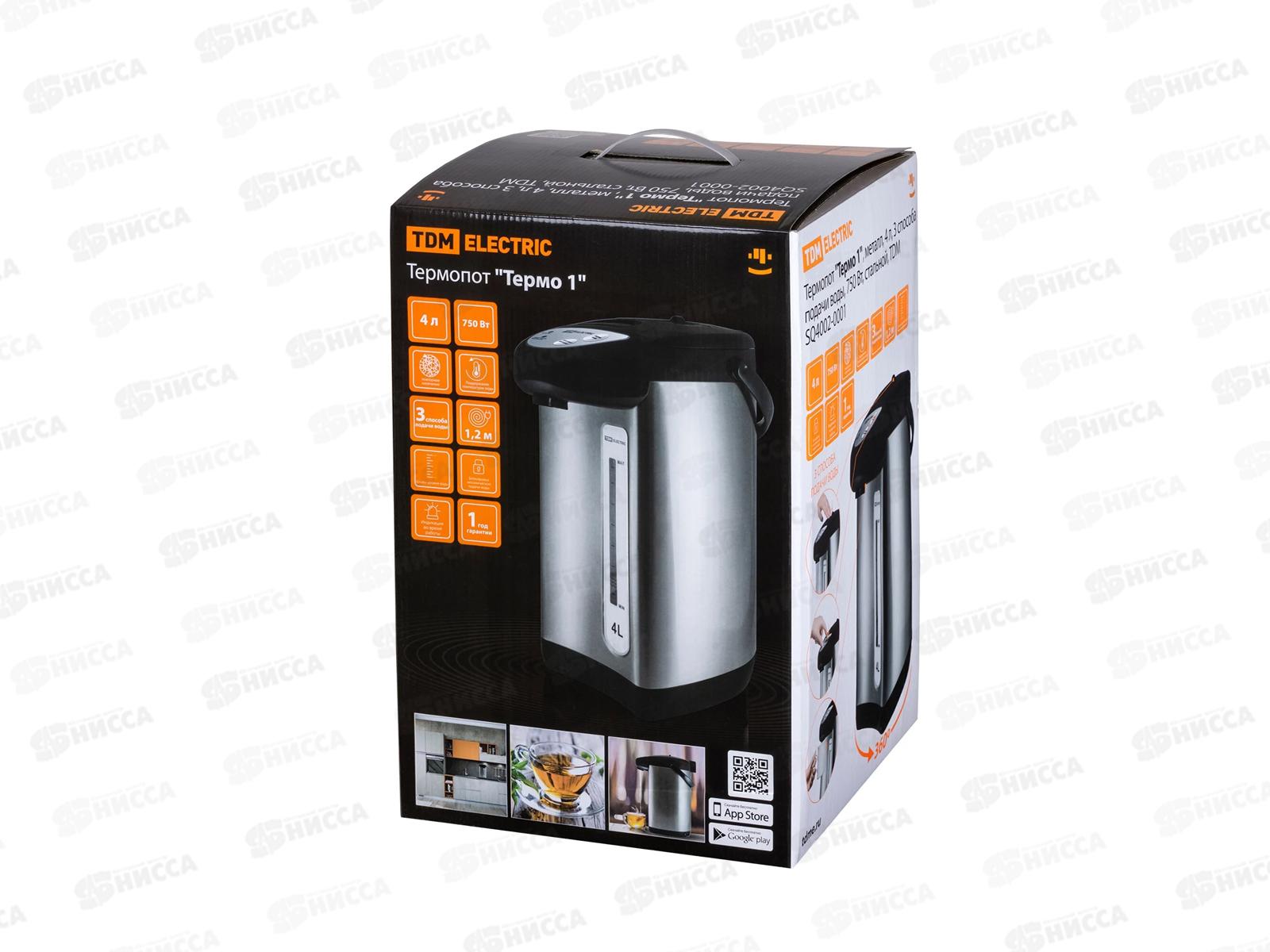 Термопот TDM &quotТермо 1&quot металл, 4л, 750Вт, стальной, 0001