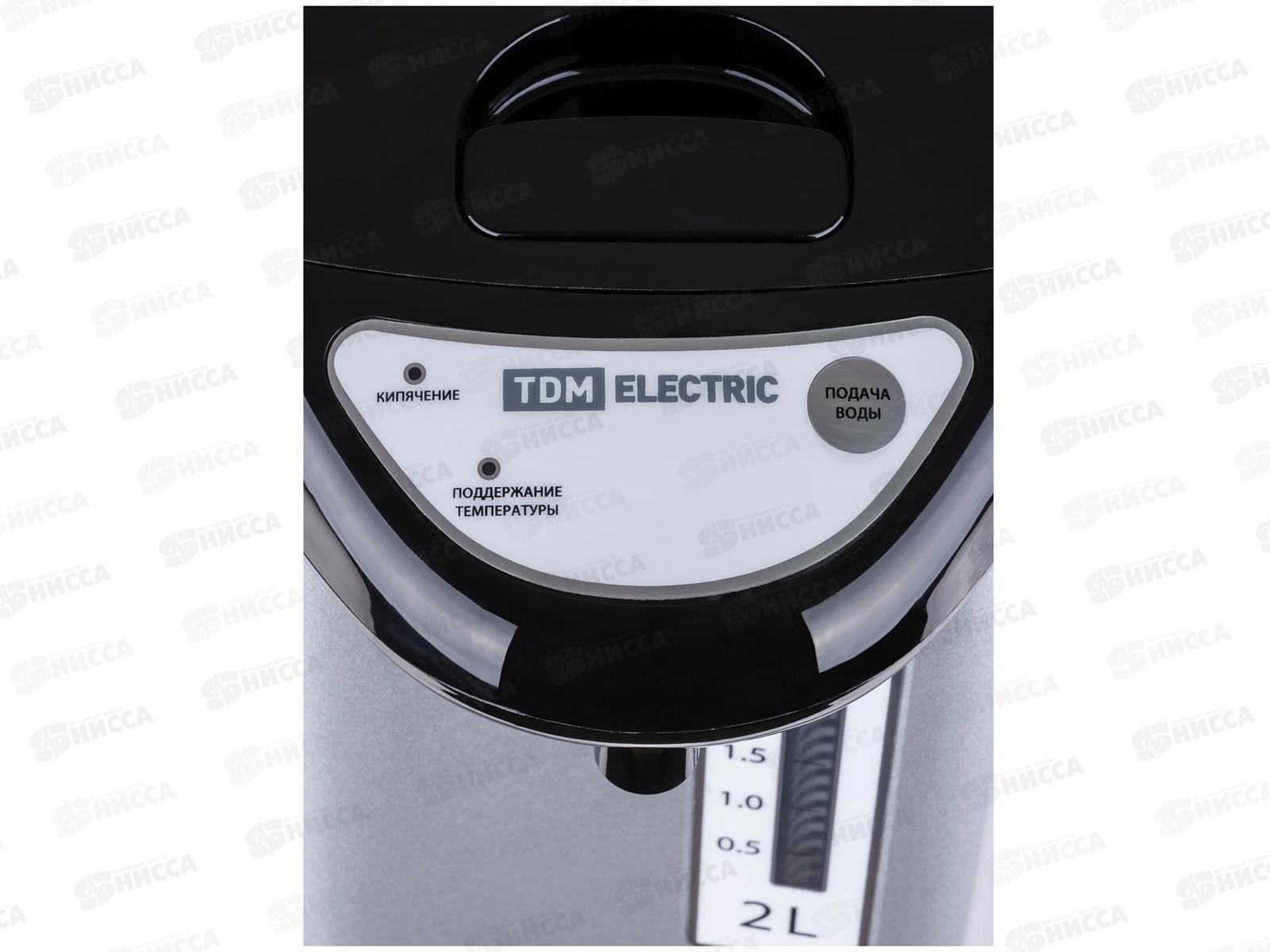 Термопот TDM &quotТермо 2&quot металл, 2л, 750Вт, стальной, 0002