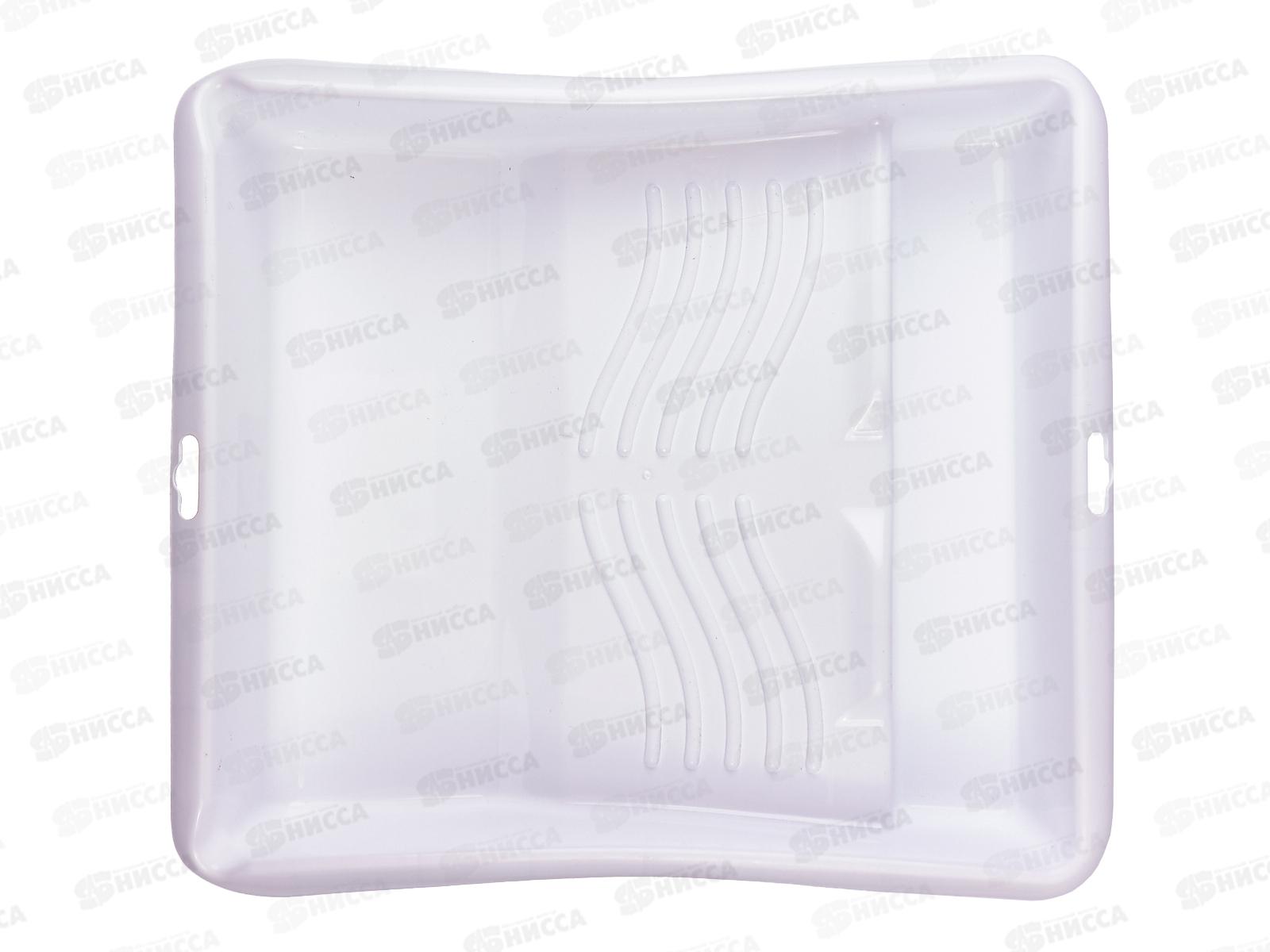 Ванночка для краски белая 32*36см 670-3366 *30