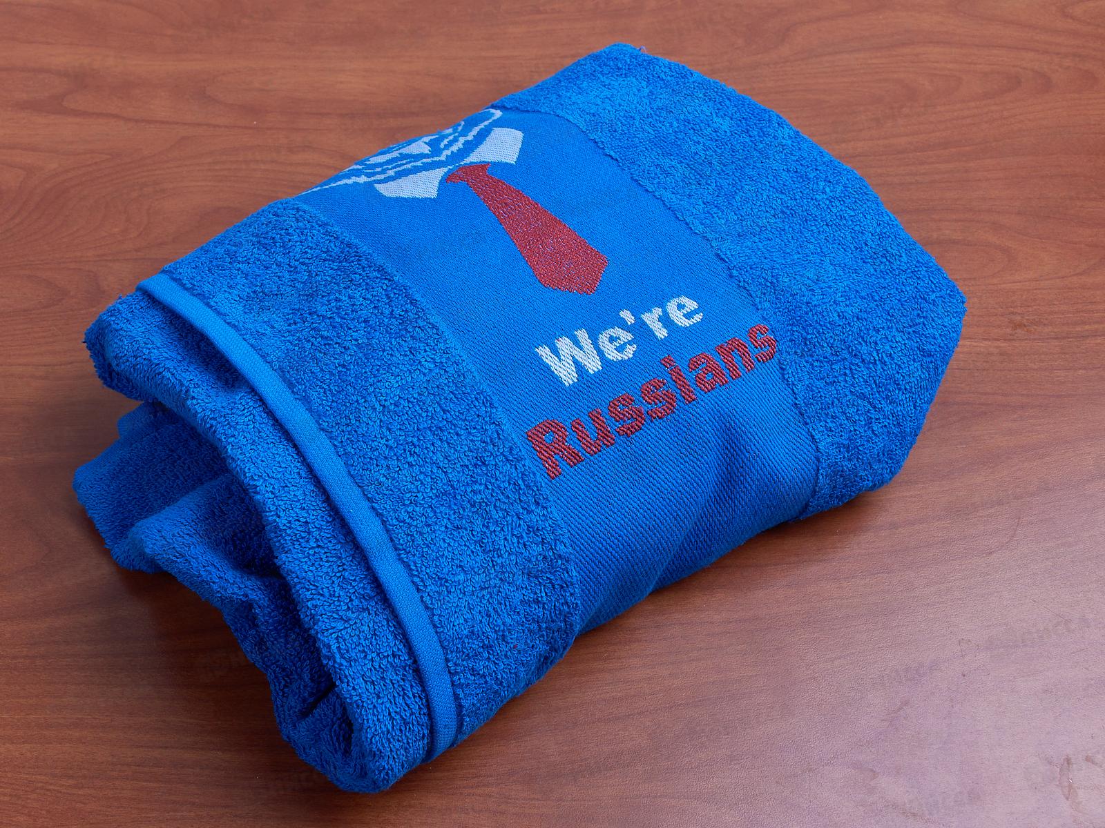 Парео для сауны махровое 90*140(Орнамент,Светло-сиреневый)